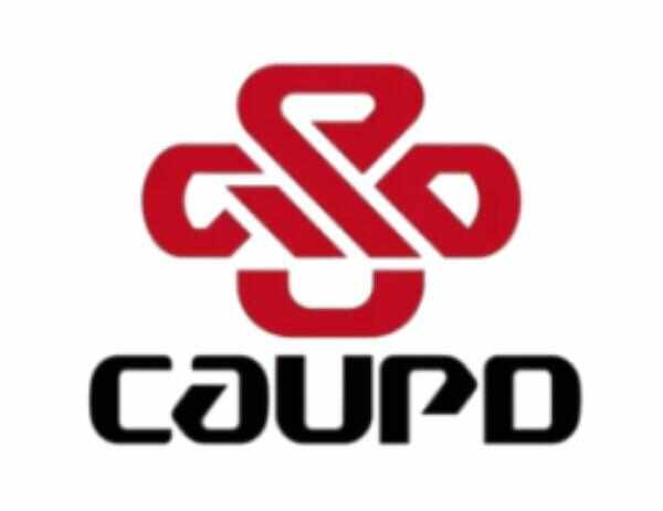 中規(guī)院文旅所