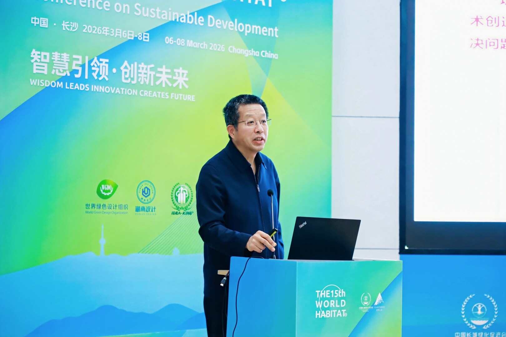 成玉宁：智慧的逻辑与技术