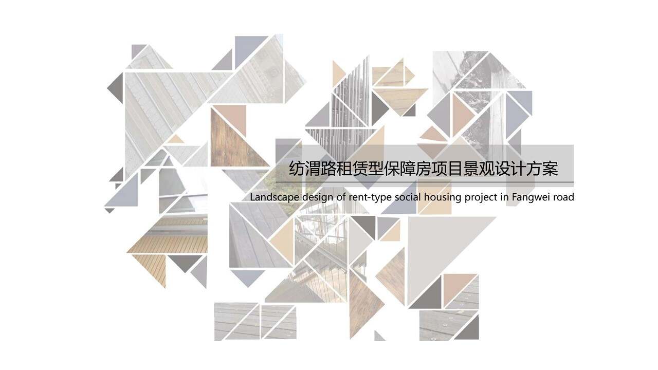 新建 Microsoft PowerPoint 演示文稿.jpg