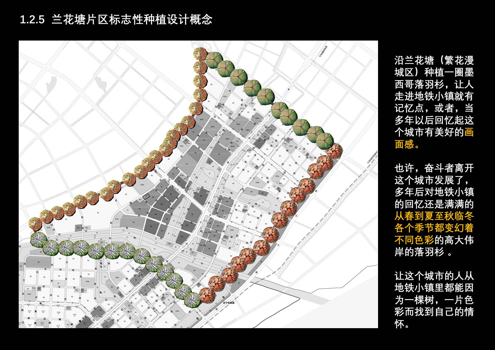 幻燈片11.JPG