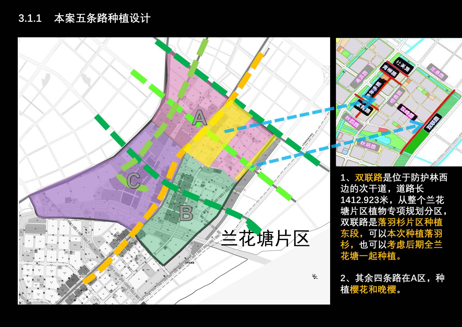 幻燈片34.JPG