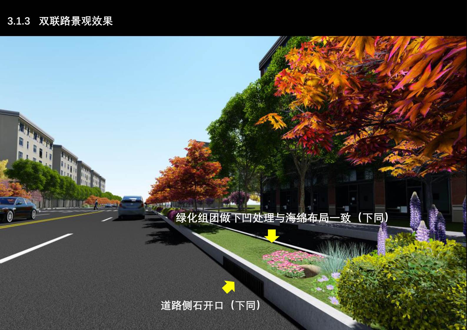 幻燈片37.JPG