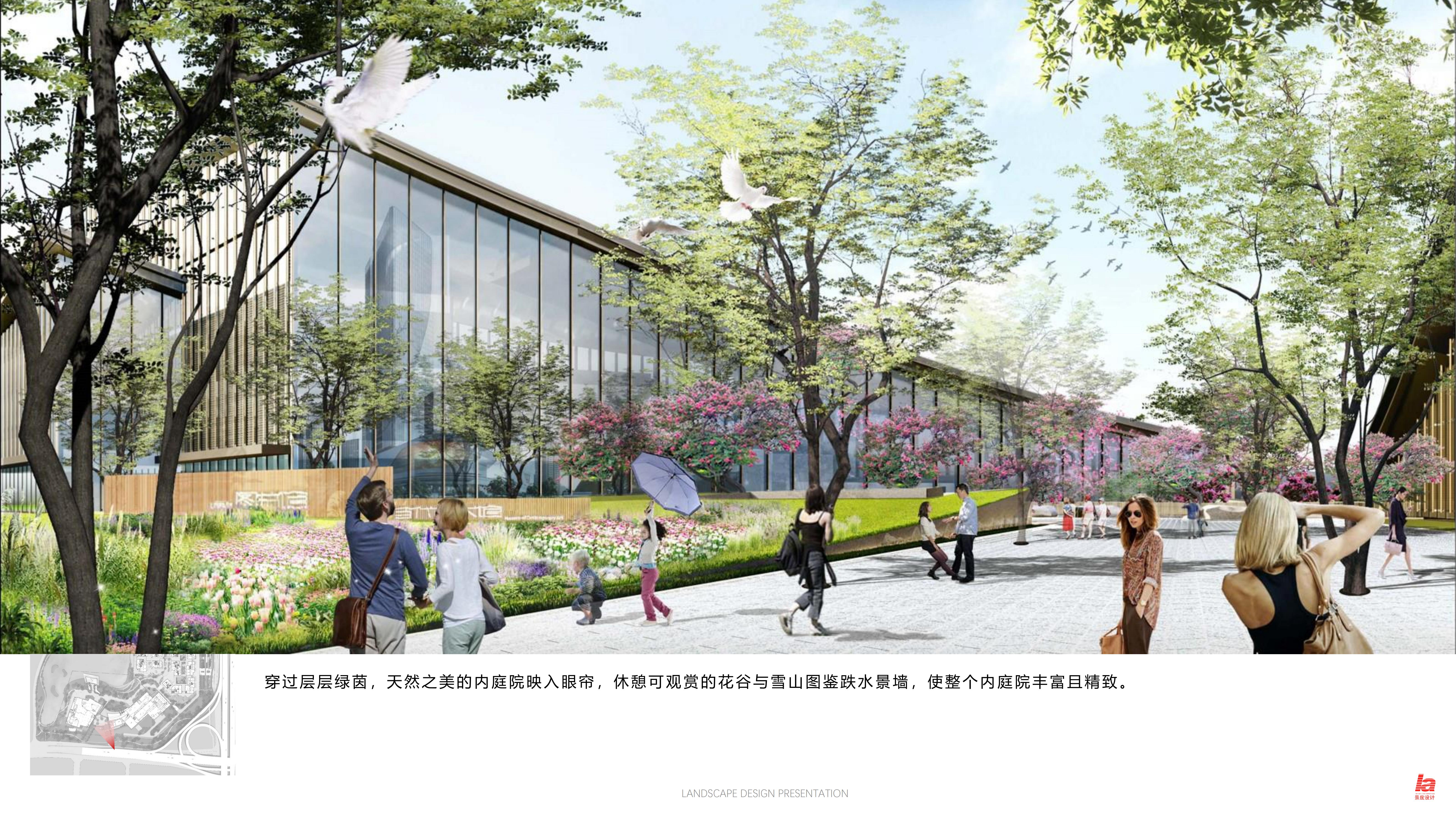 天府艺术公园（文博坊片区）景观方案深化设计_36.jpg