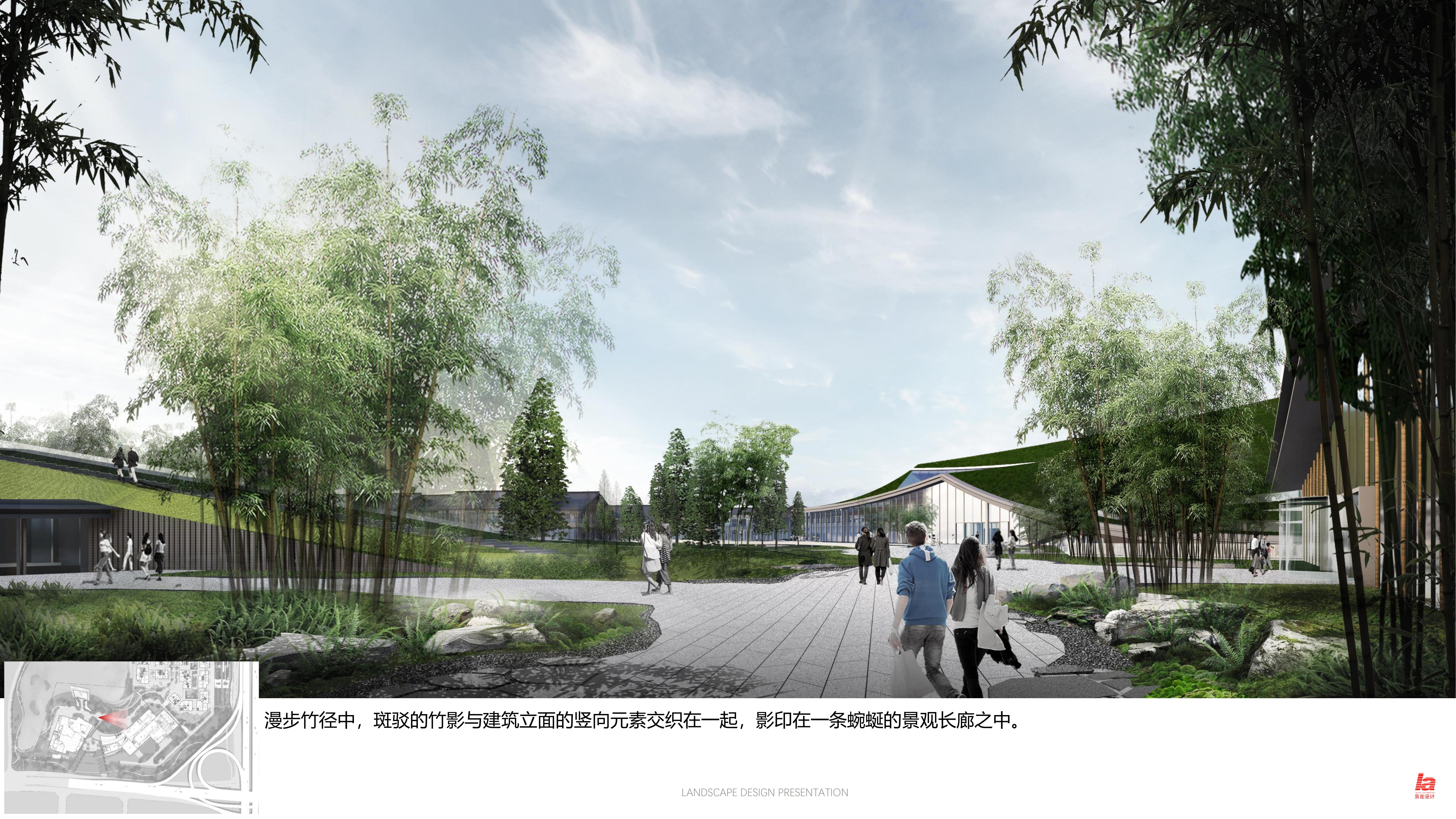 天府艺术公园（文博坊片区）景观方案深化设计_40.jpg