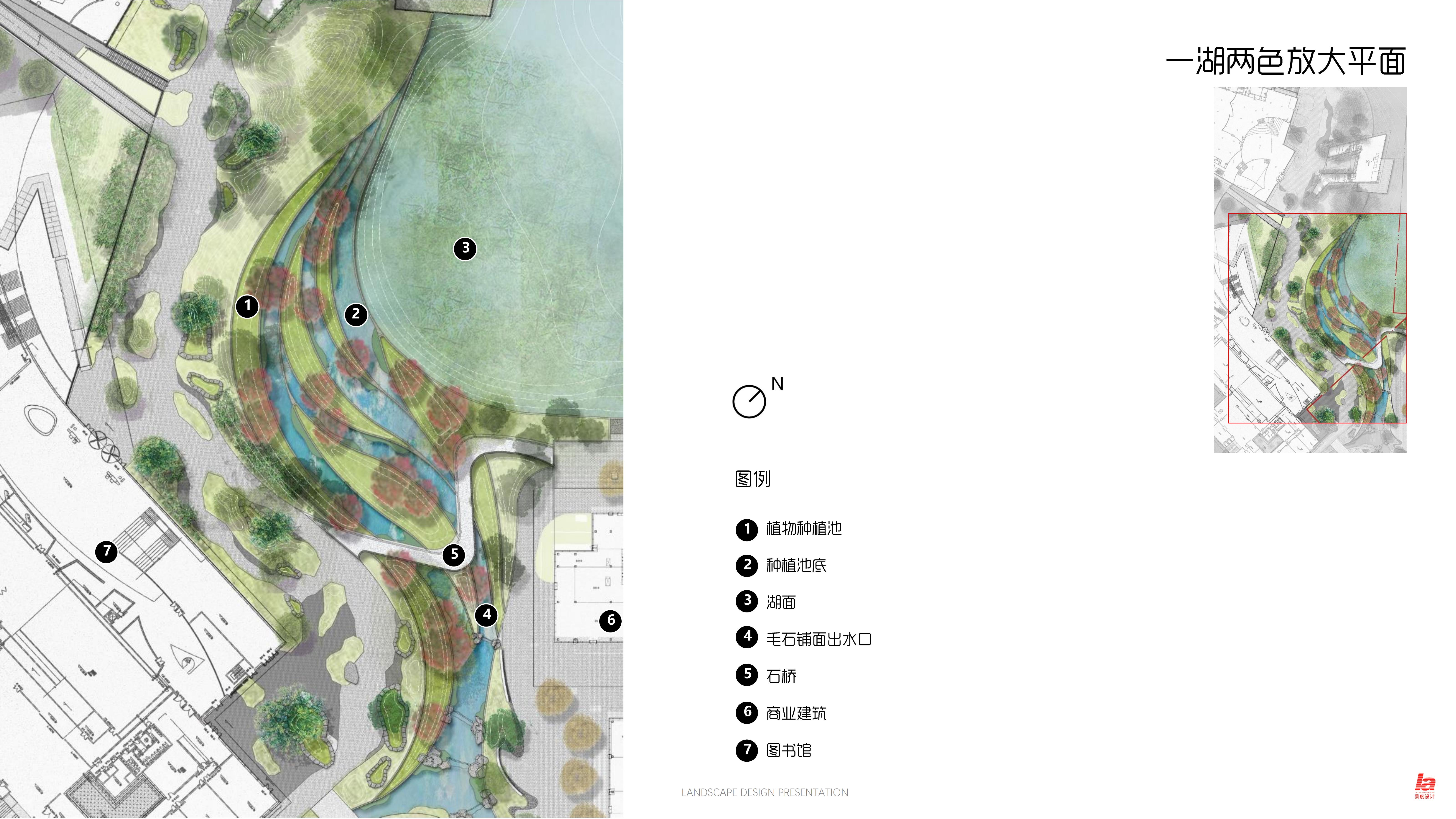 天府艺术公园（文博坊片区）景观方案深化设计_57.jpg