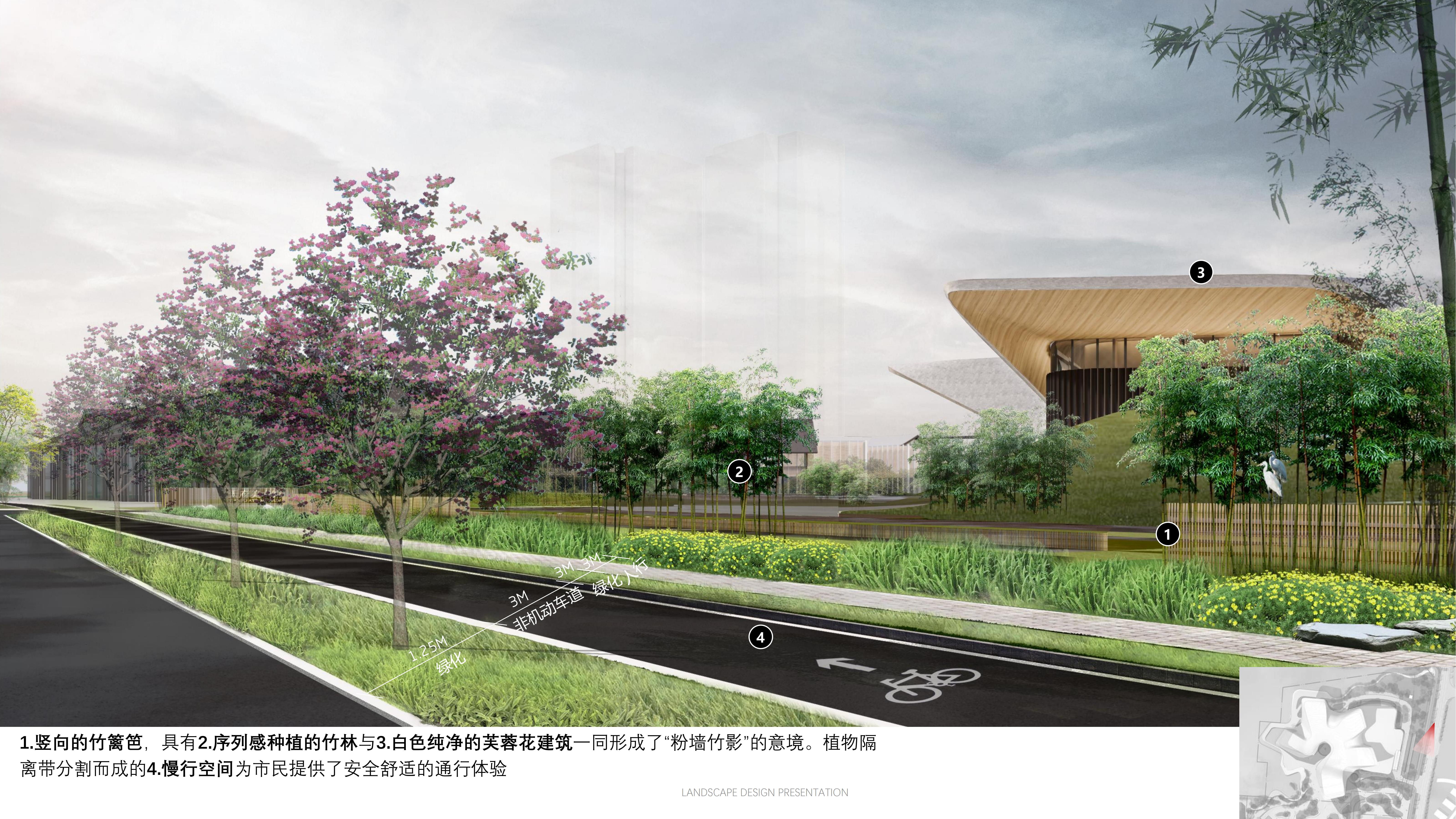 天府艺术公园（文博坊片区）景观方案深化设计_102.jpg
