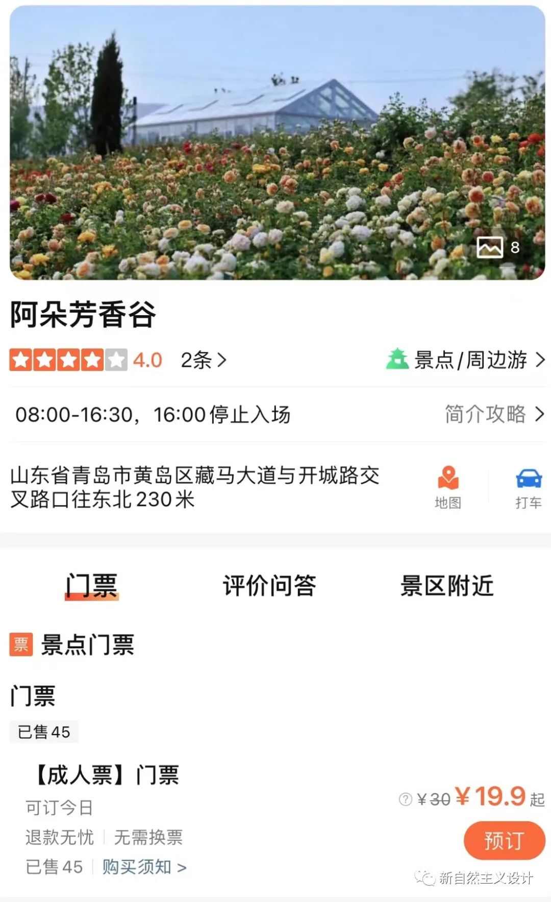 微信圖片_20220914162423.jpg