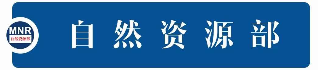 微信圖片_20221018094232.jpg