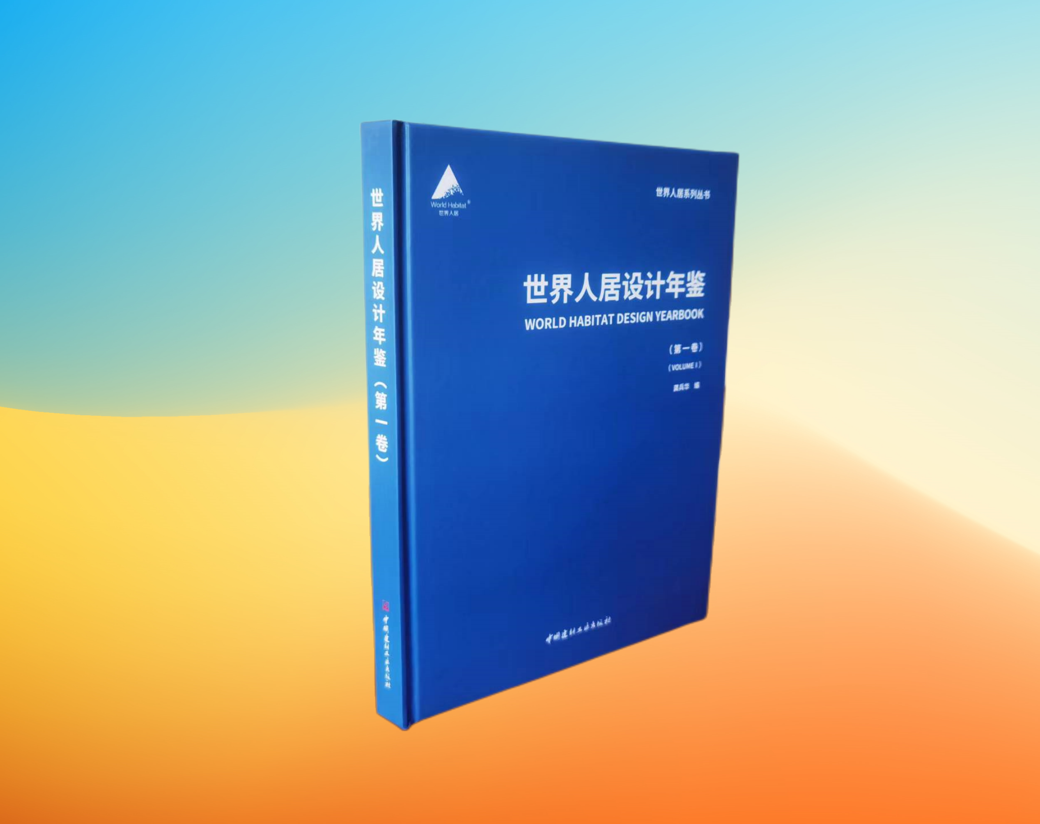 76deca21acf62e36b82dc022c4d01ae_副本.png