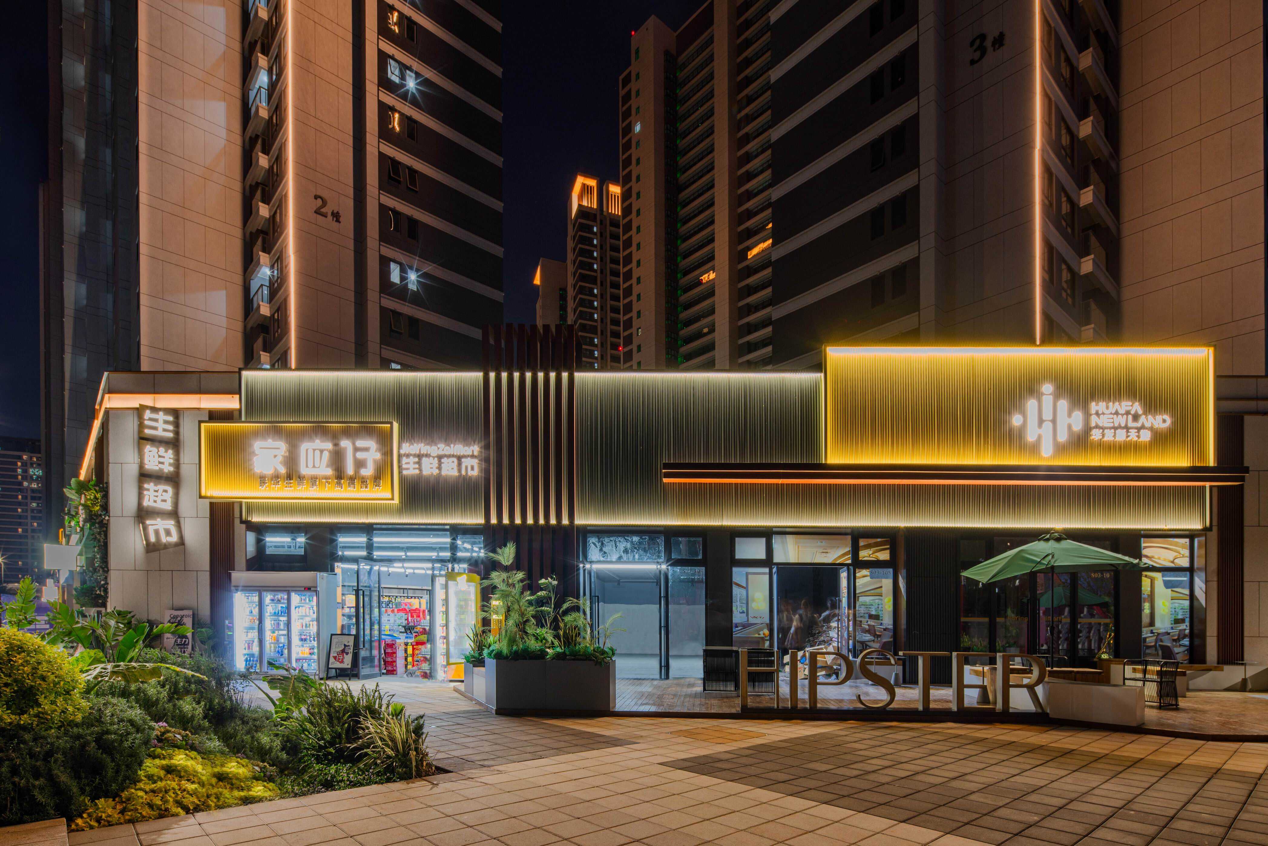 調(diào)整大小 調(diào)整大小 商業(yè)街夜晚.jpg