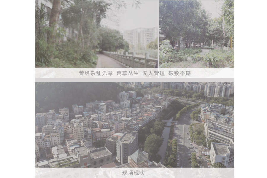 现状分析.jpg