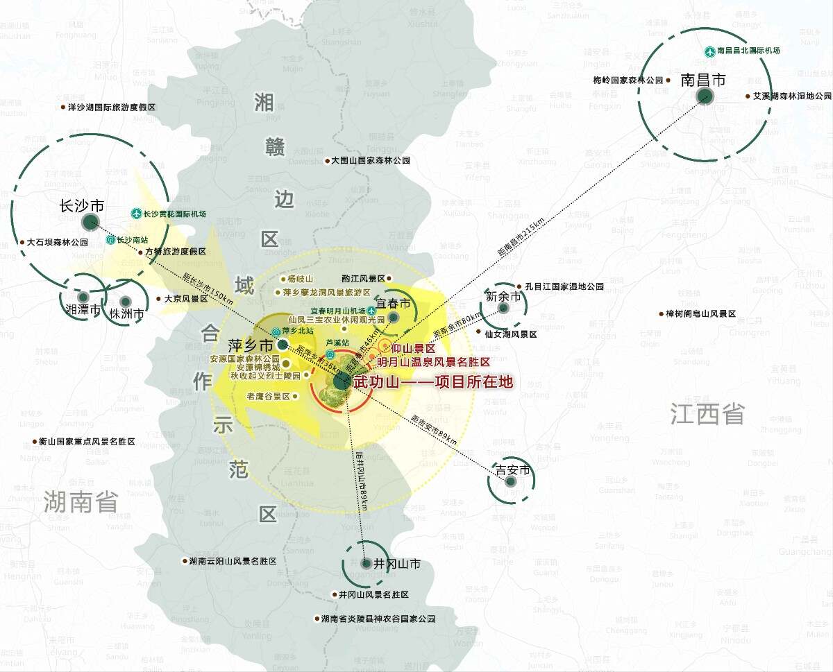 04-发展目标-之于区域.jpg