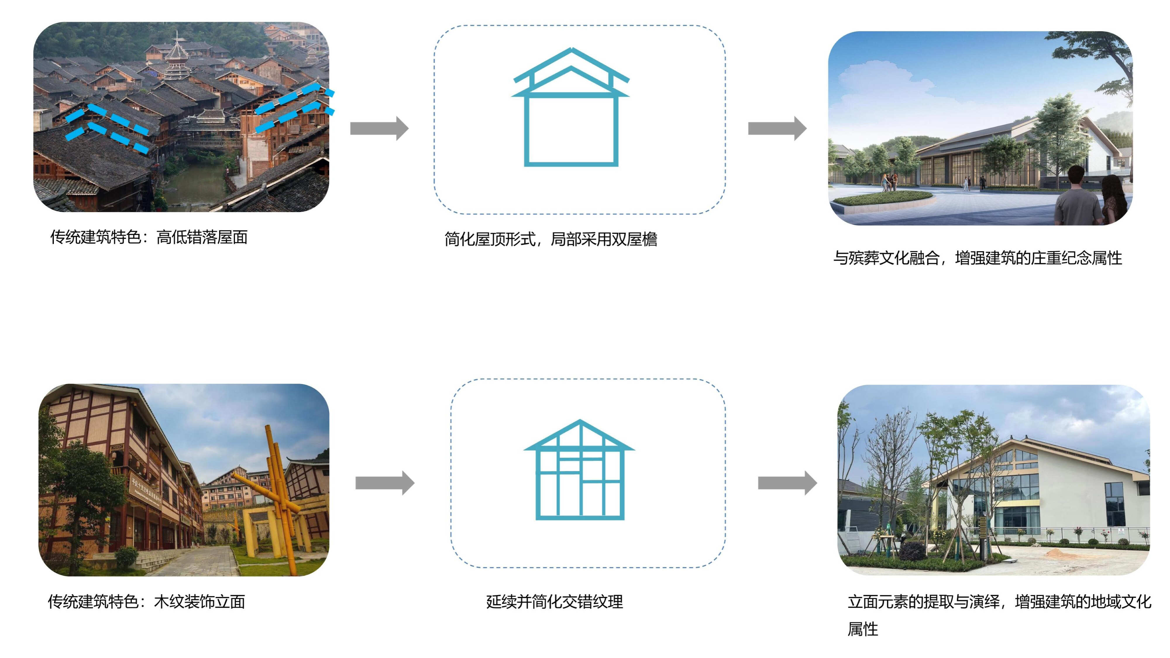 微信圖片_2023082609470555555.jpg