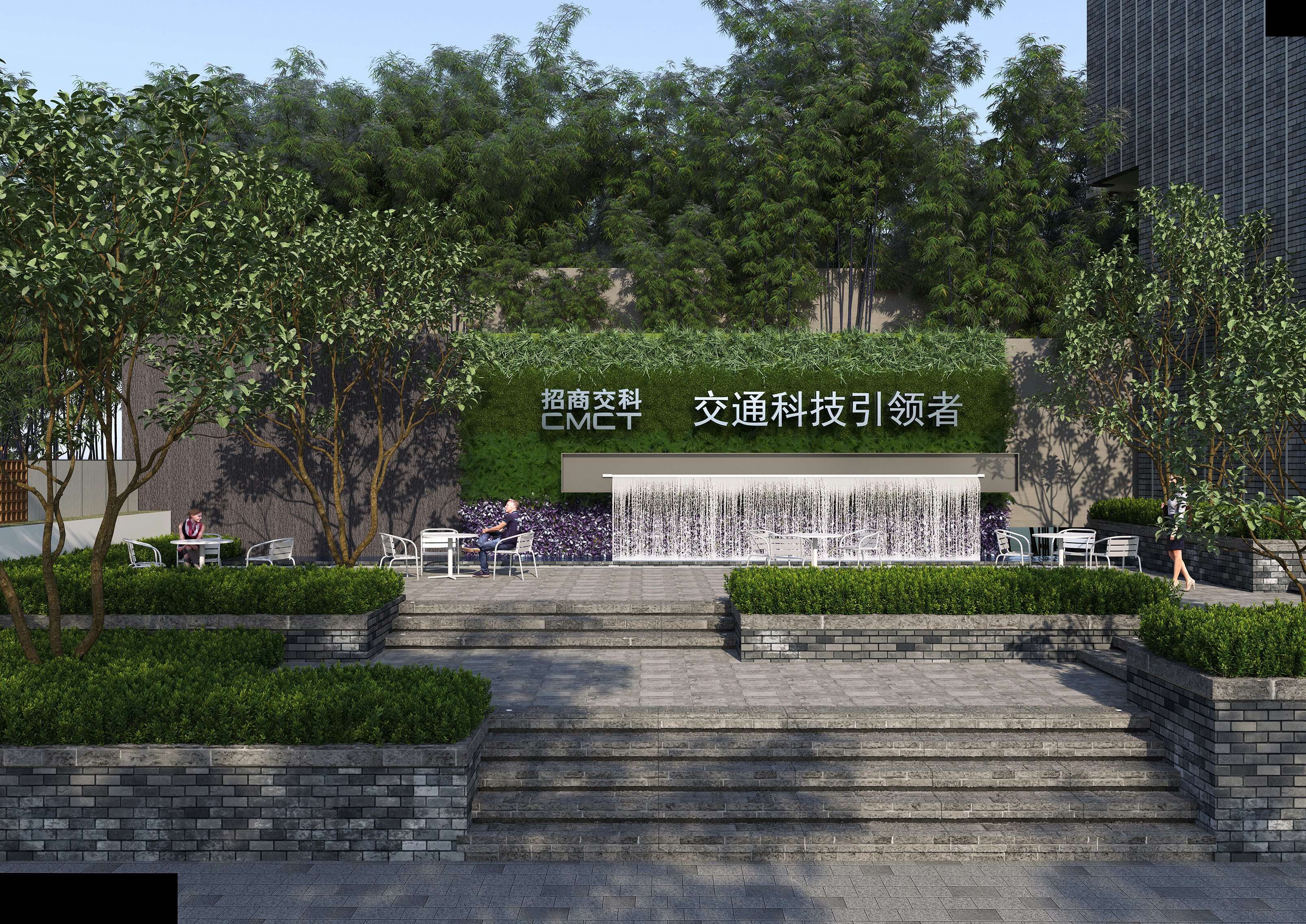 水景植物墙文化标识效果.jpg