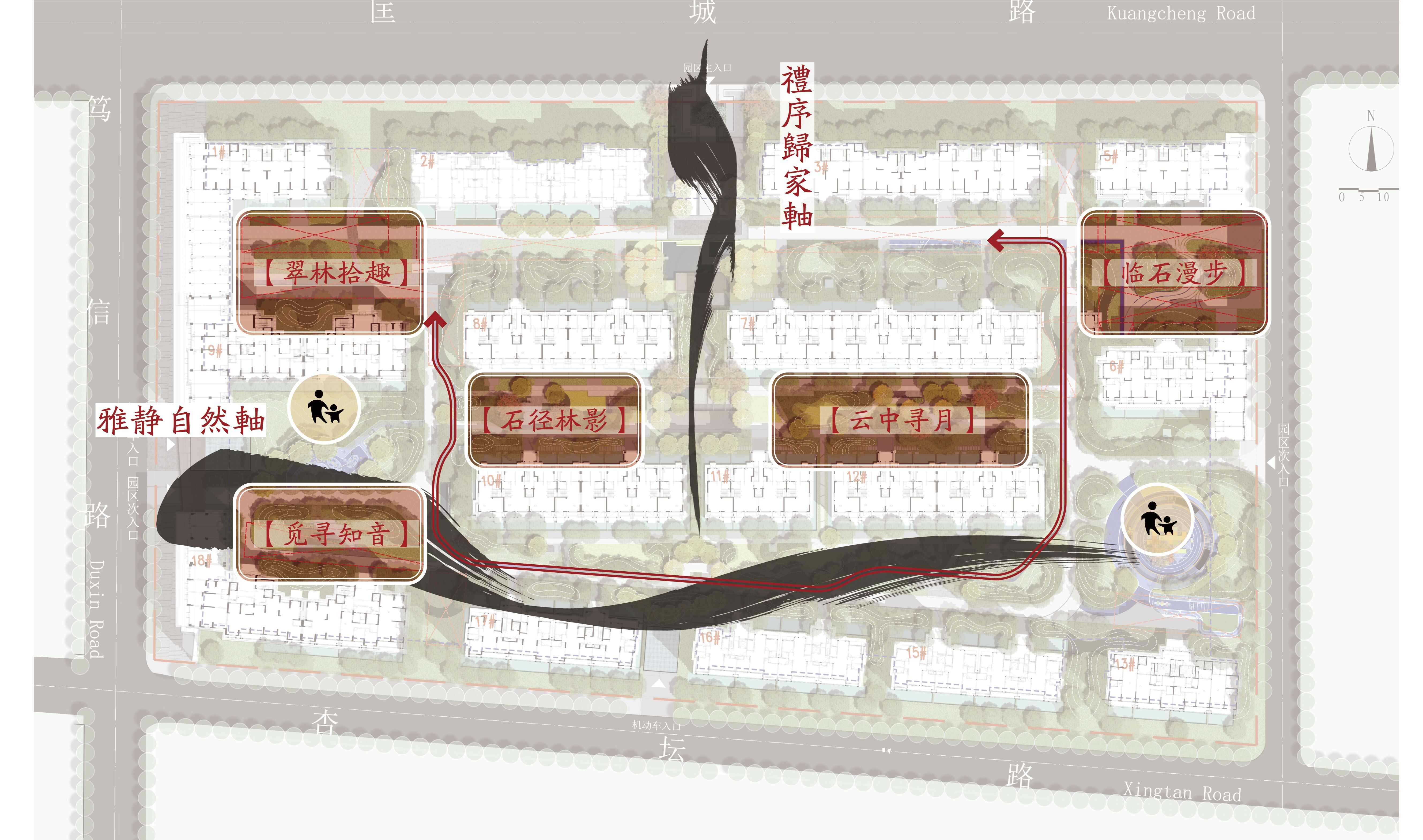 2.景觀結(jié)構(gòu)分析圖(1).jpg
