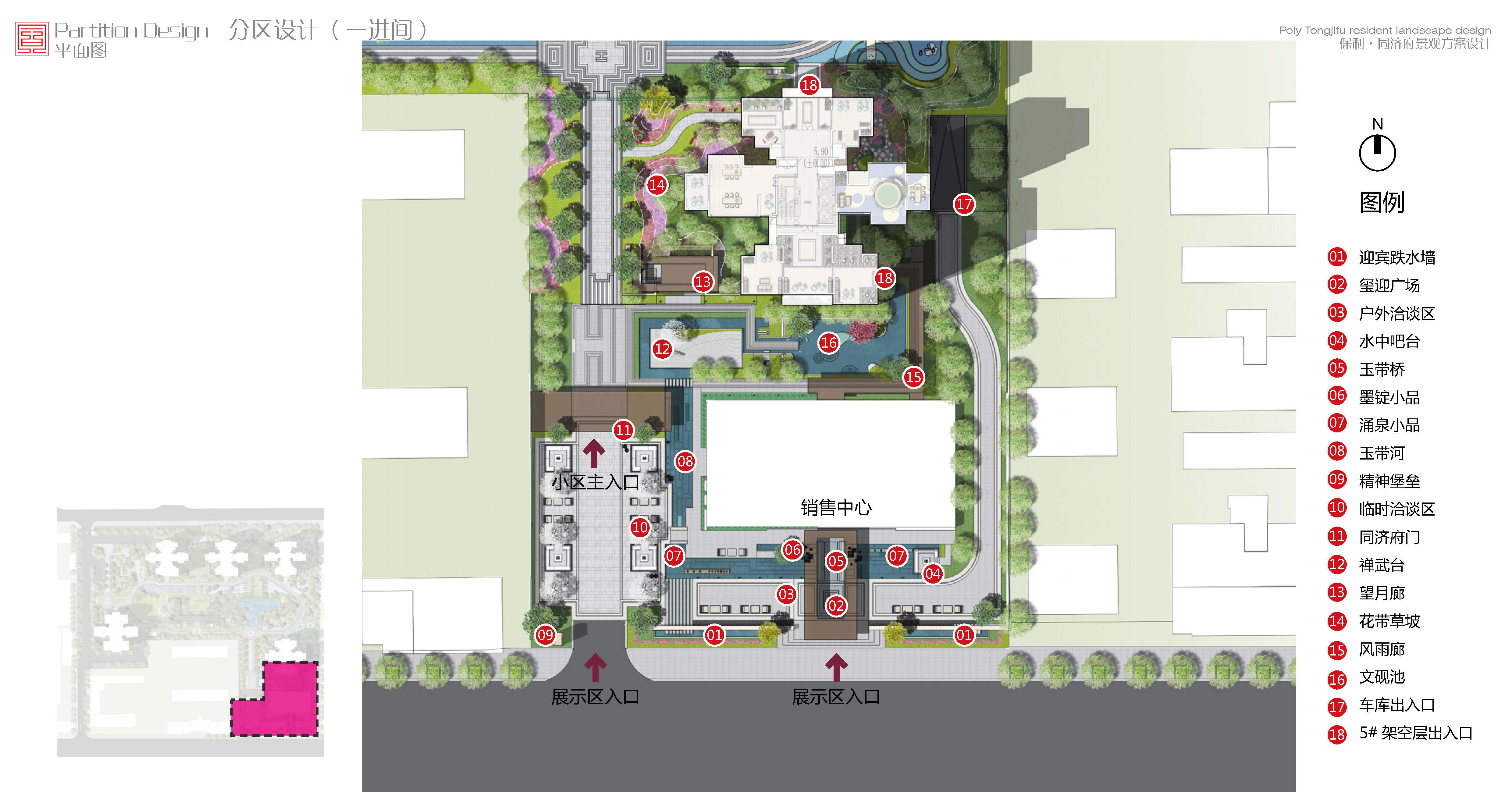 12、展示区总平面图.jpg