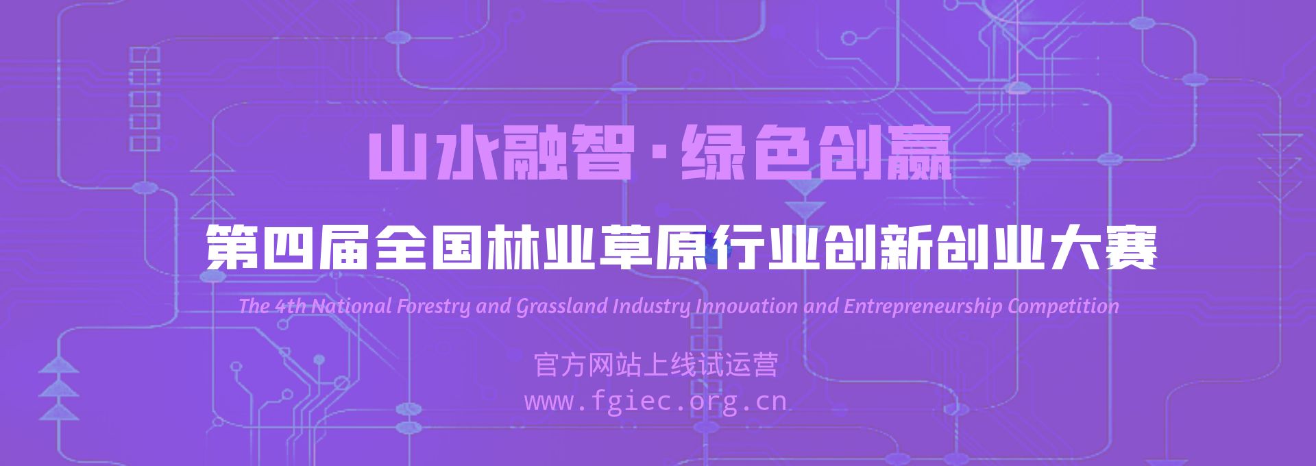 圖怪獸_699e534da6f6f99c28b1b0457494e8c7_97257.jpg