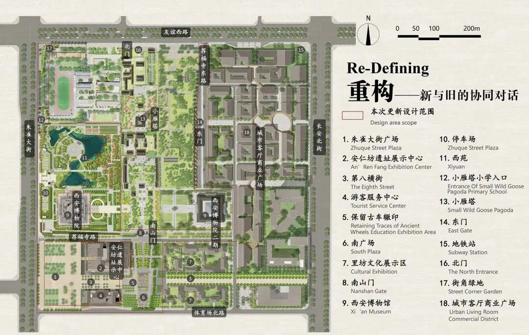 微信圖片_20231115162412.jpg