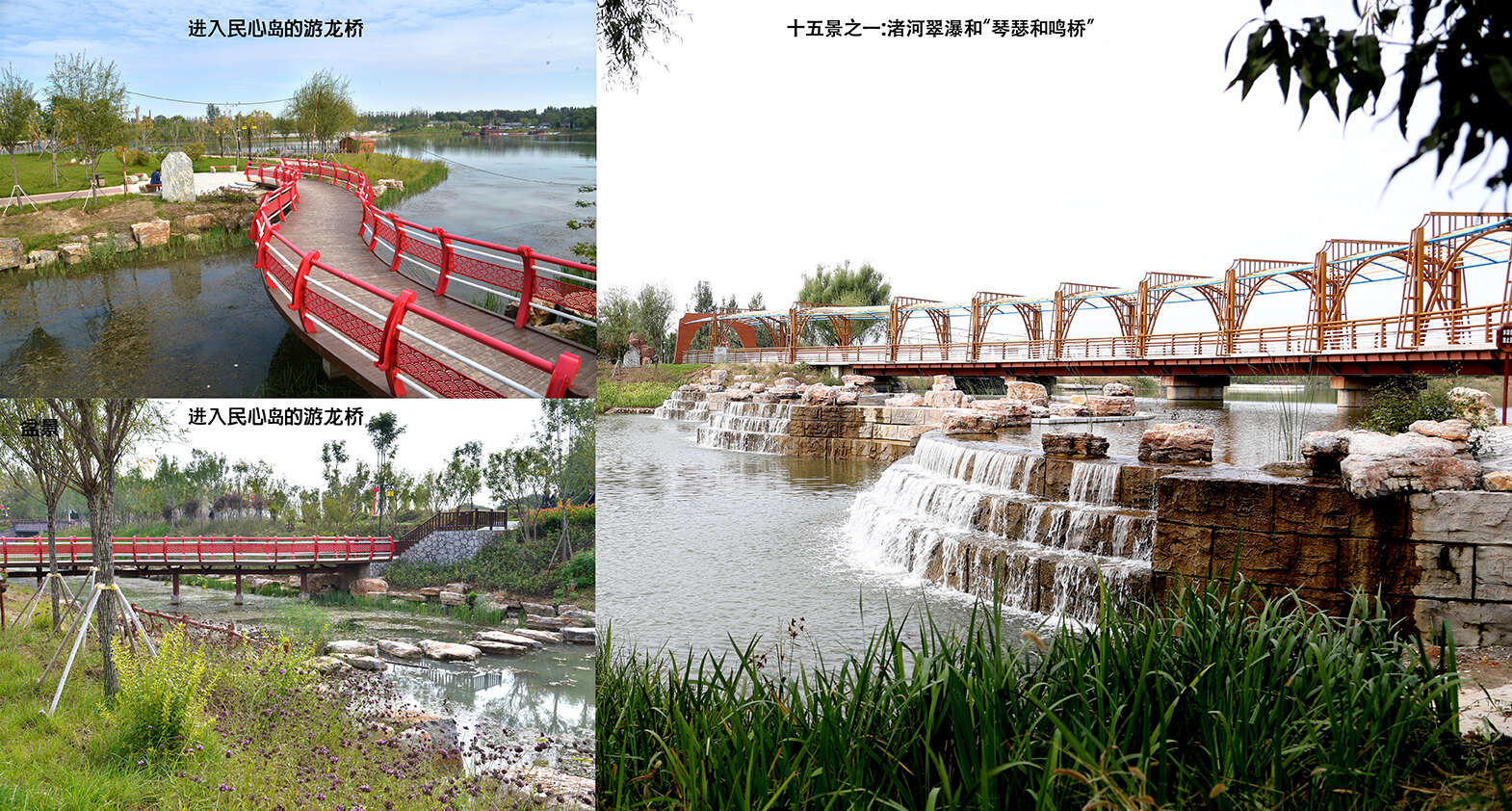 橋梁.jpg