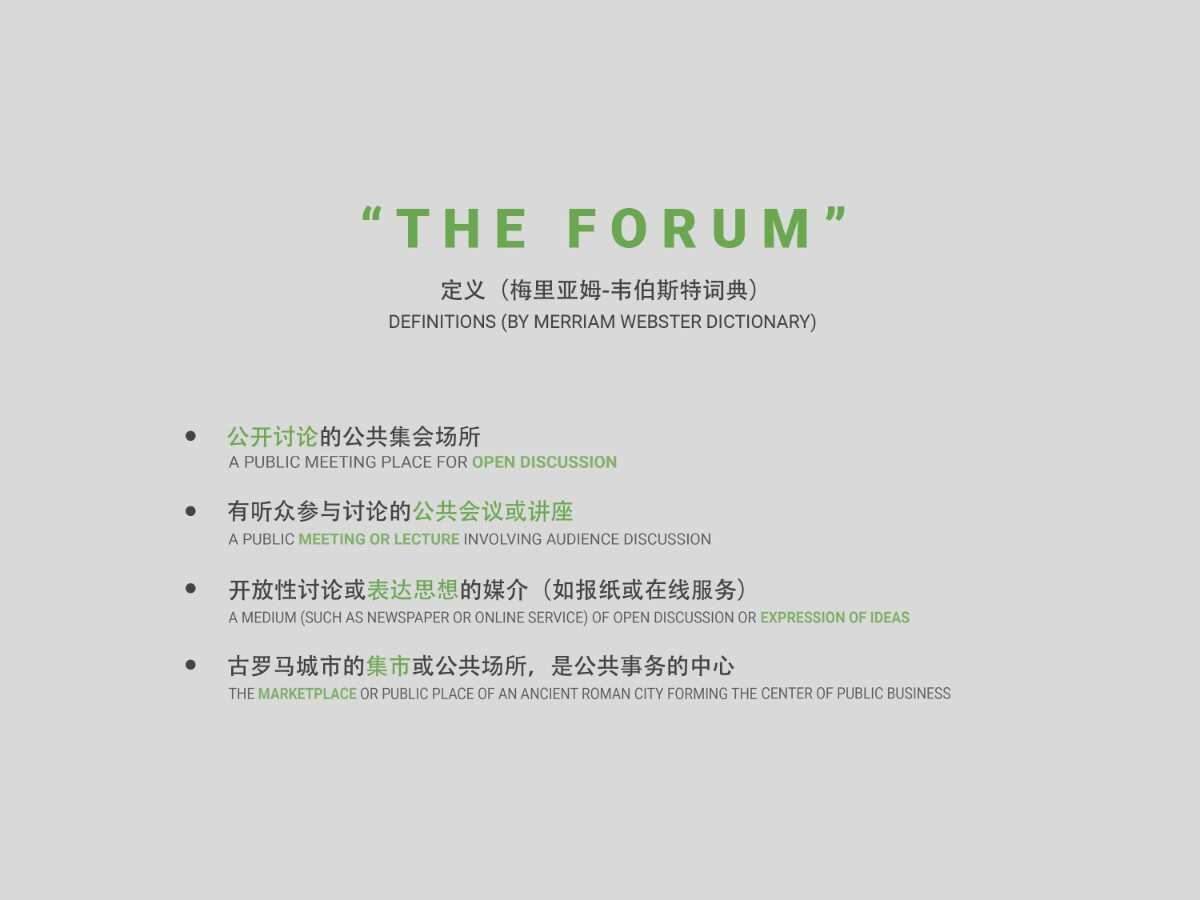 微信圖片_20231229100840.jpg