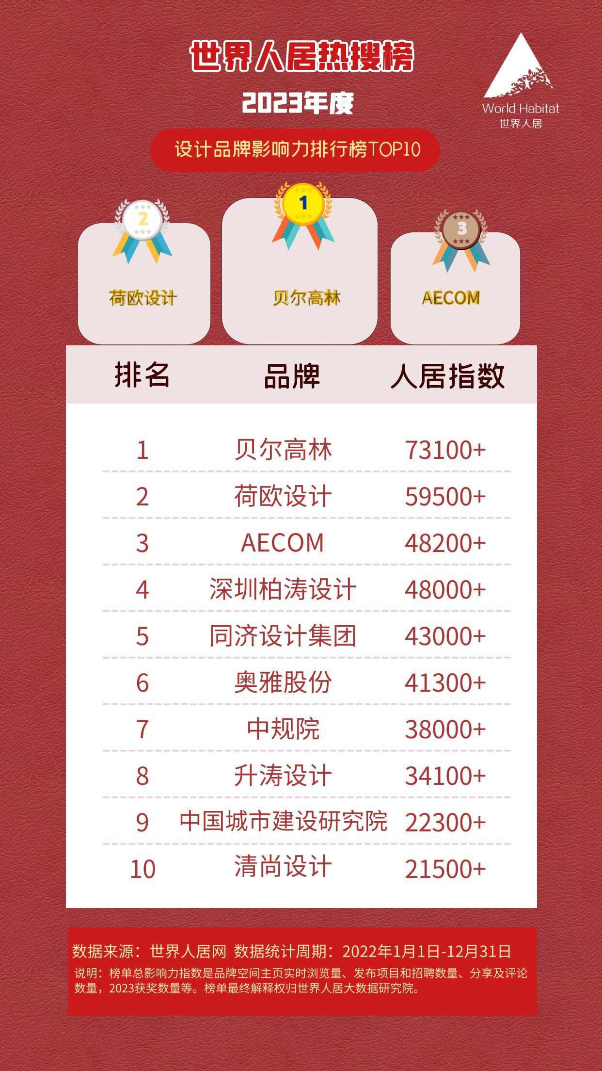 圖怪獸_70a7ba70cb65b14c221792ef62dddcbc_89160.jpg