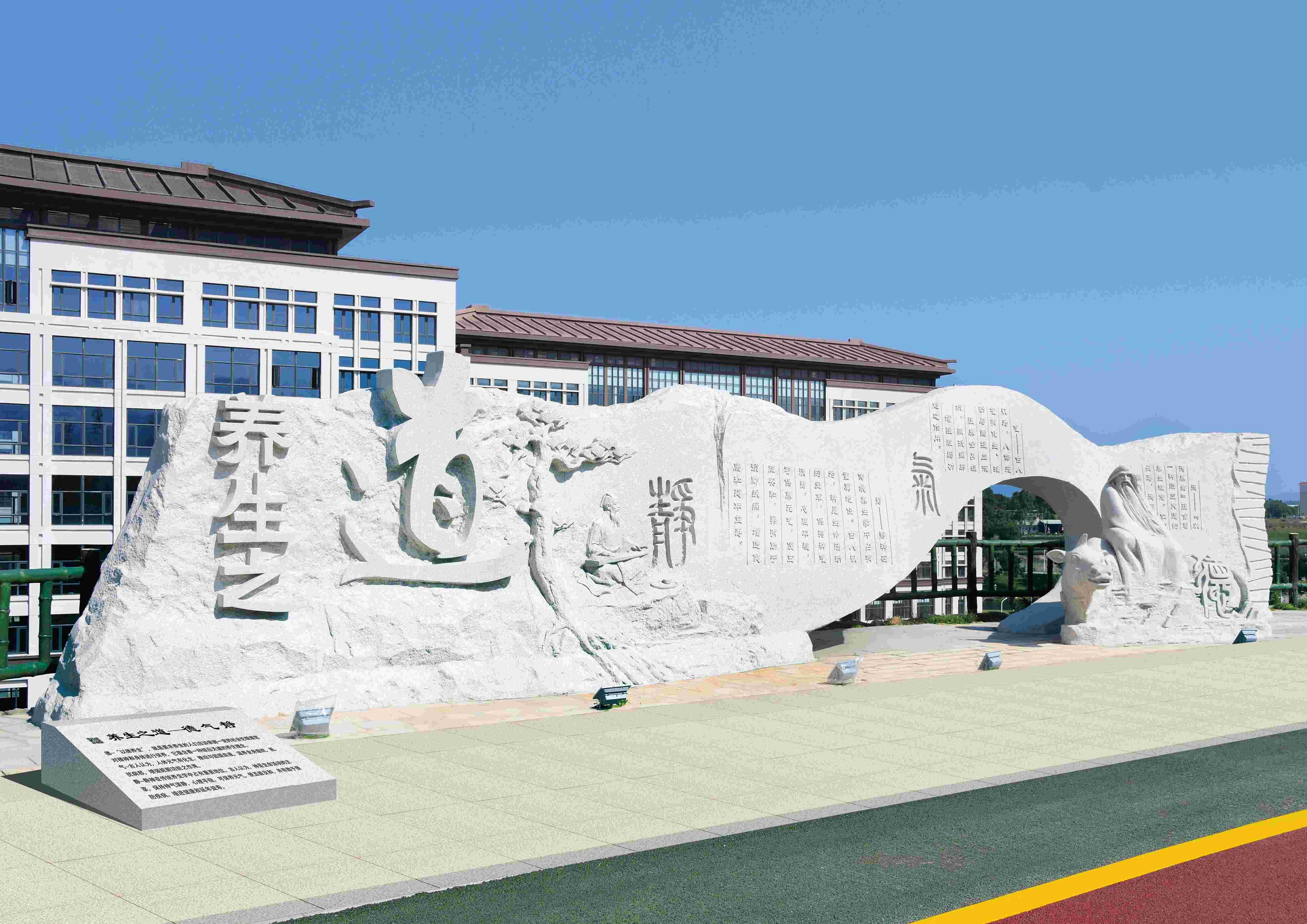 实景图3.jpg