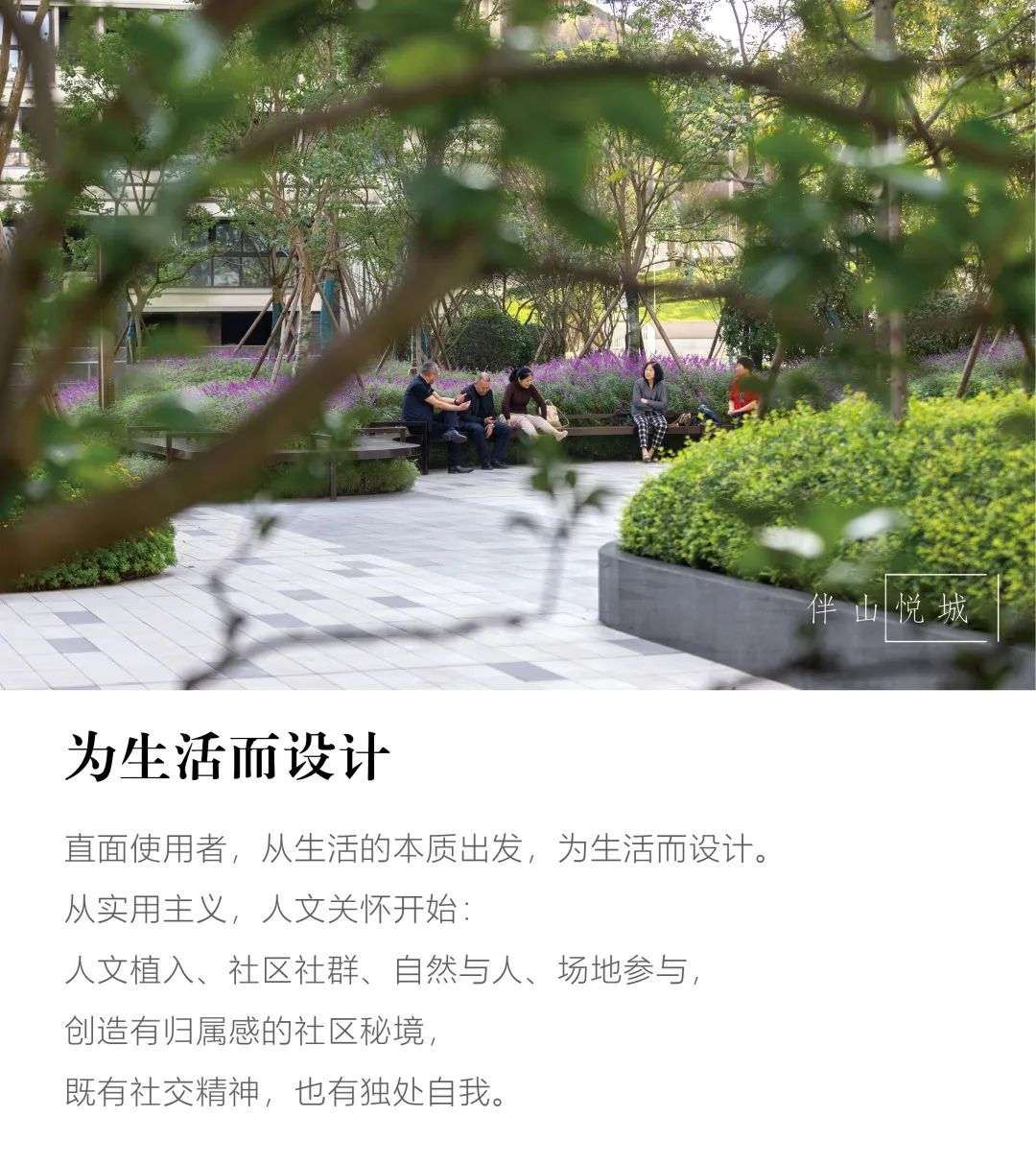圖片 2.png