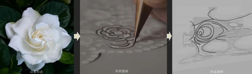 圖片 2.png