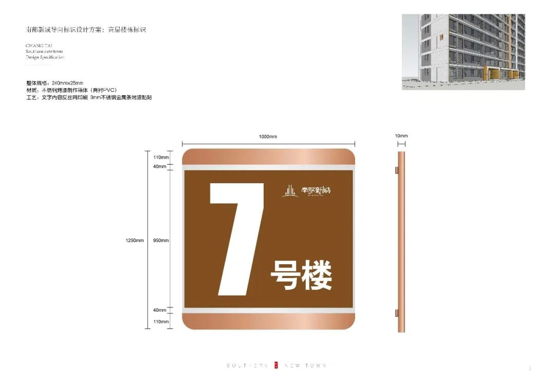 圖片 47.png