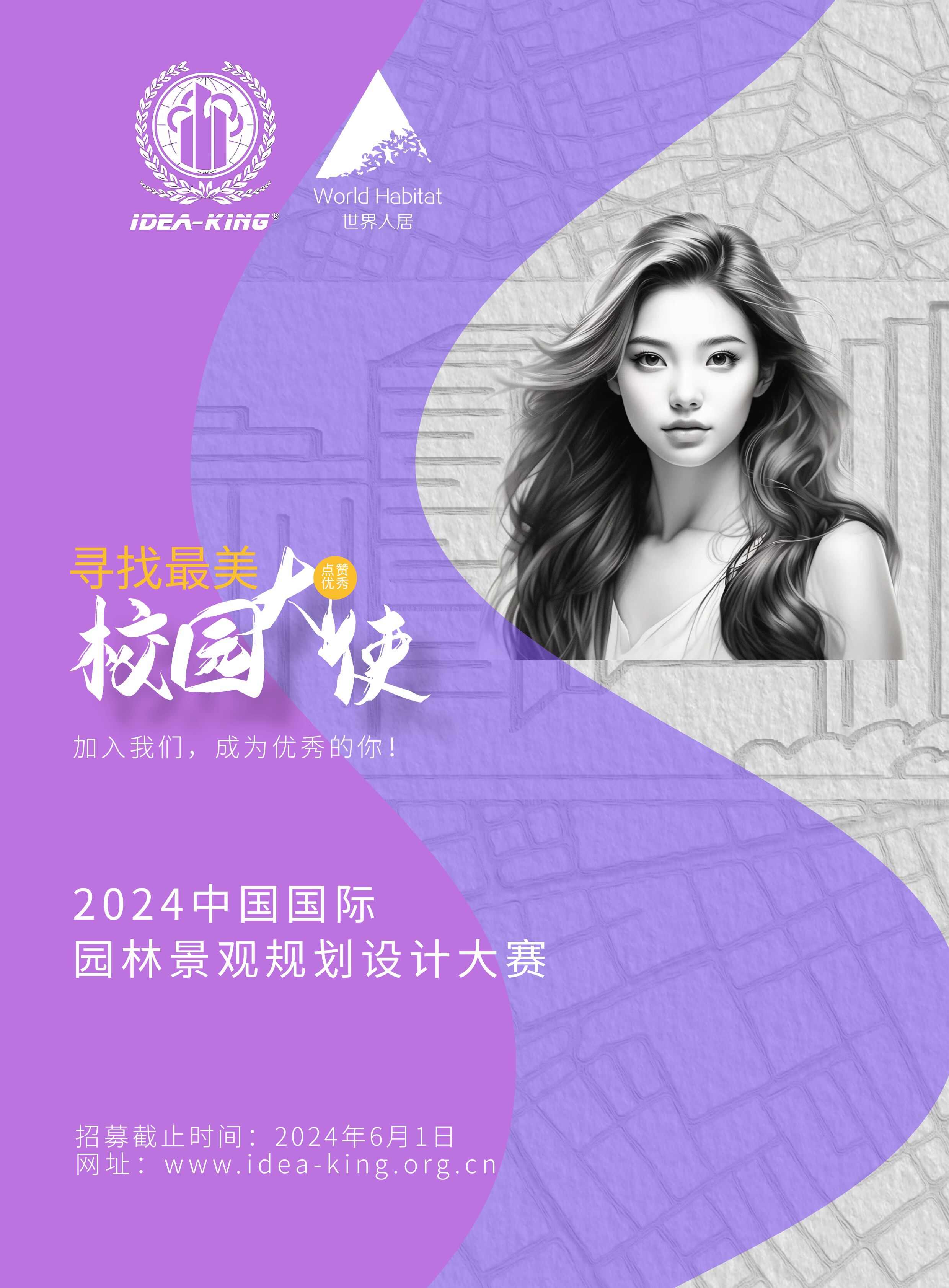 圖怪獸_eea8b51707cd15b57e315dbc82bd3d26_34678.jpg