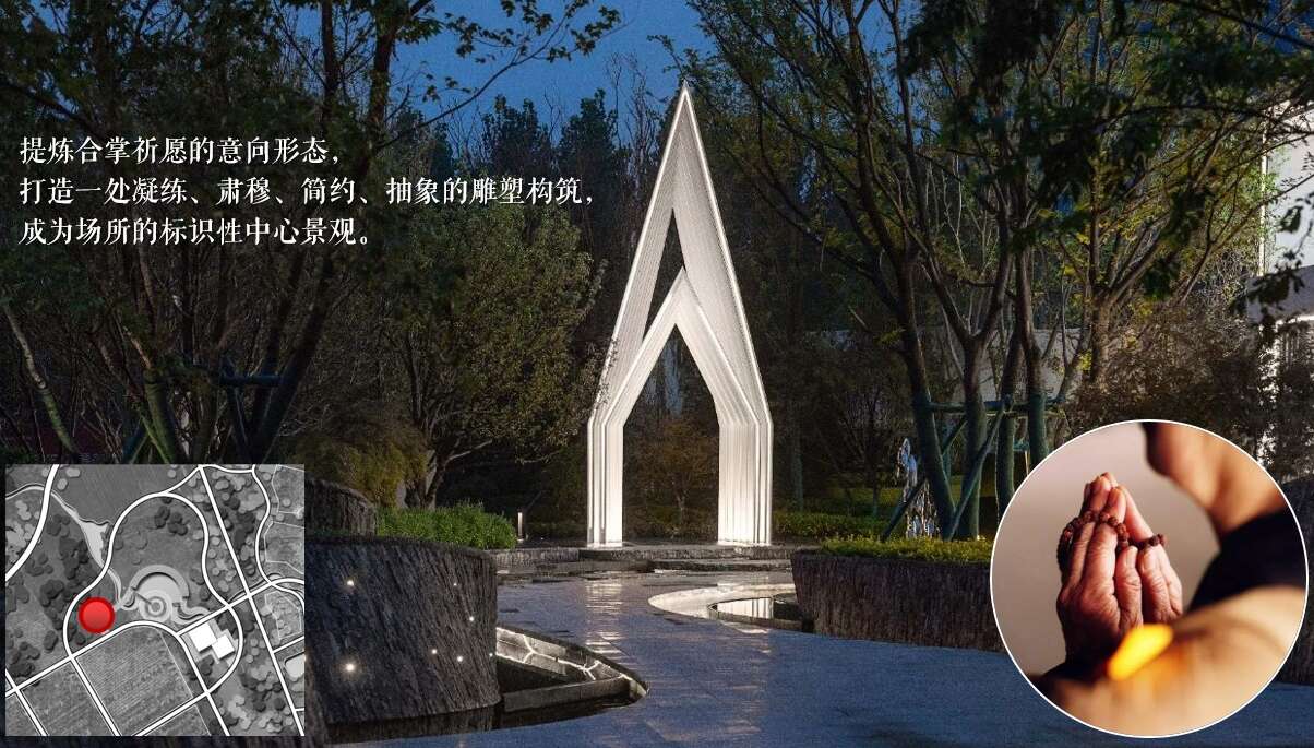 微信截圖_20240403141840.png