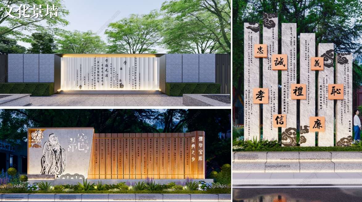 微信截圖_20240403141912.png