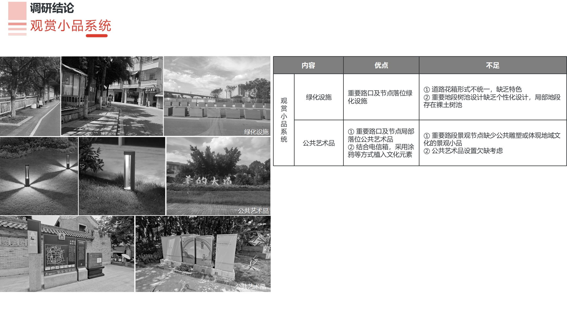 圖片5.png