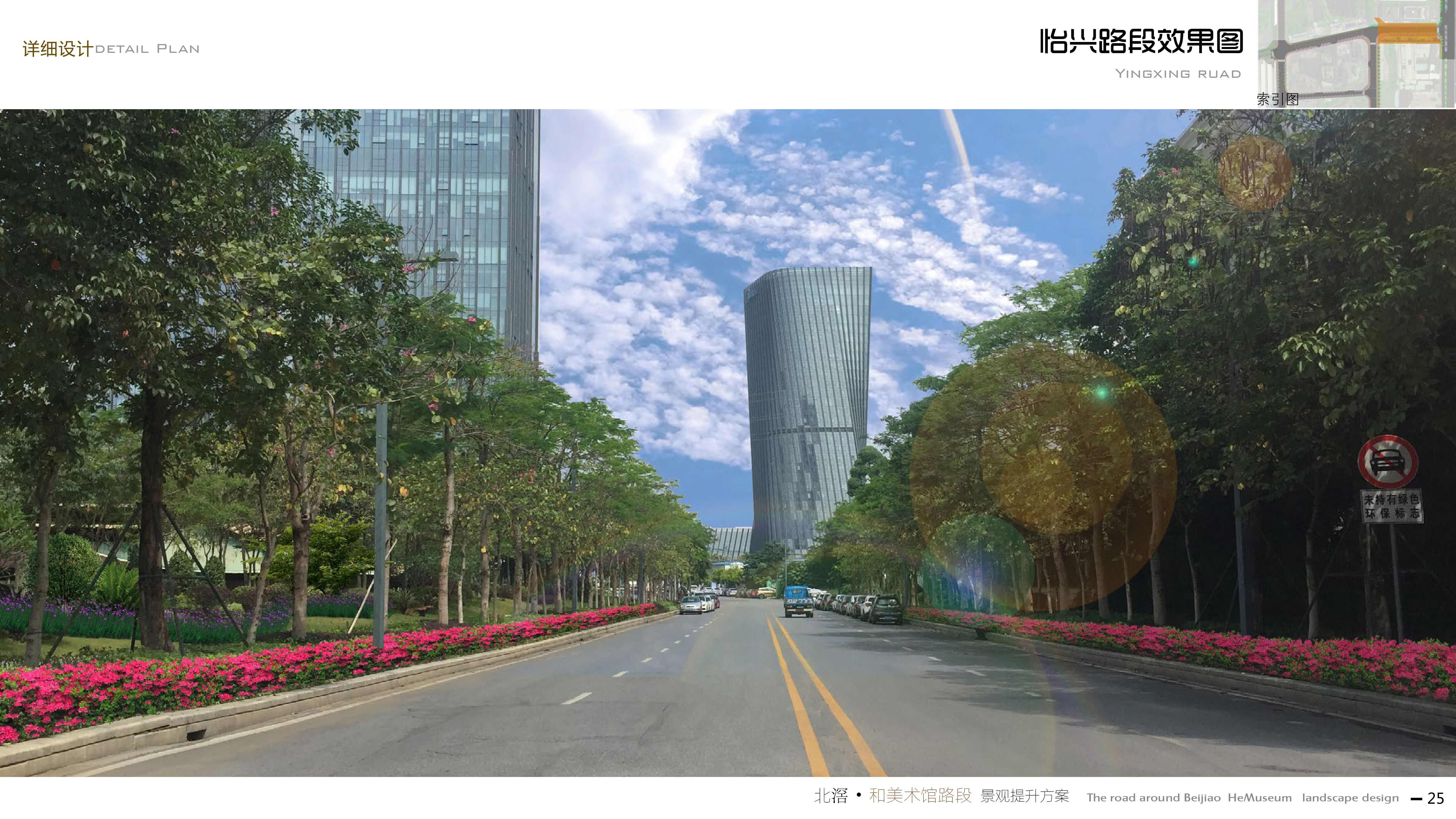 微信圖片_20240612175226(1).jpg