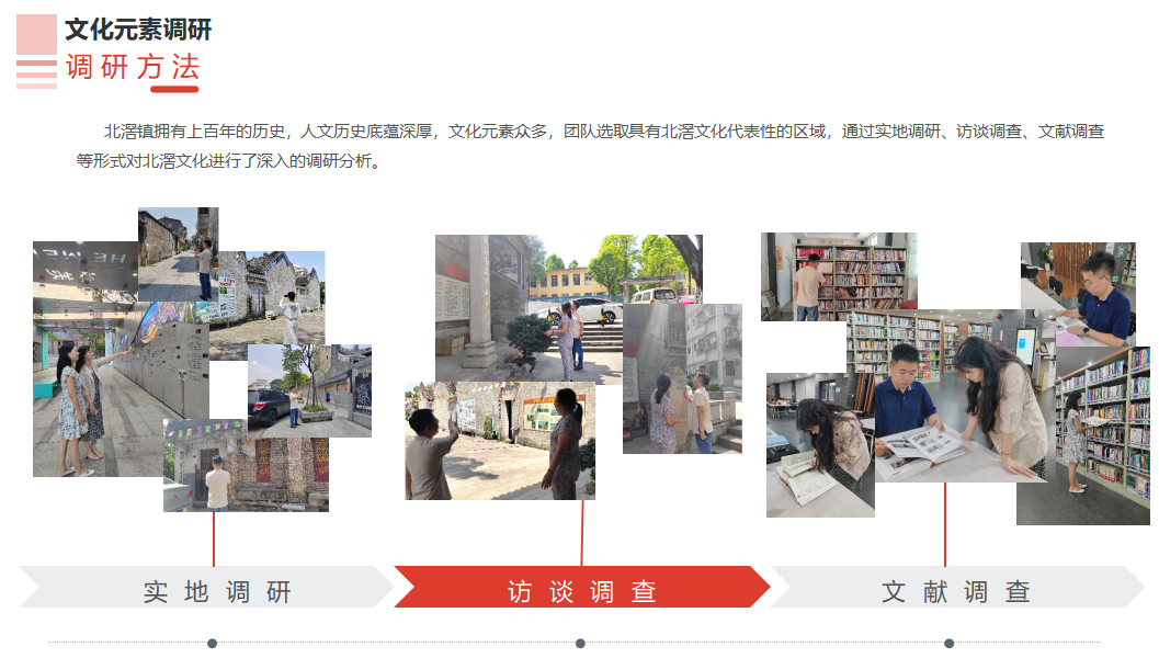圖片6.png