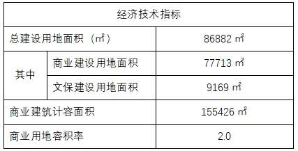c629aff2c19d2f82ae5aa91a46ff97d0-sz_40048.jpg