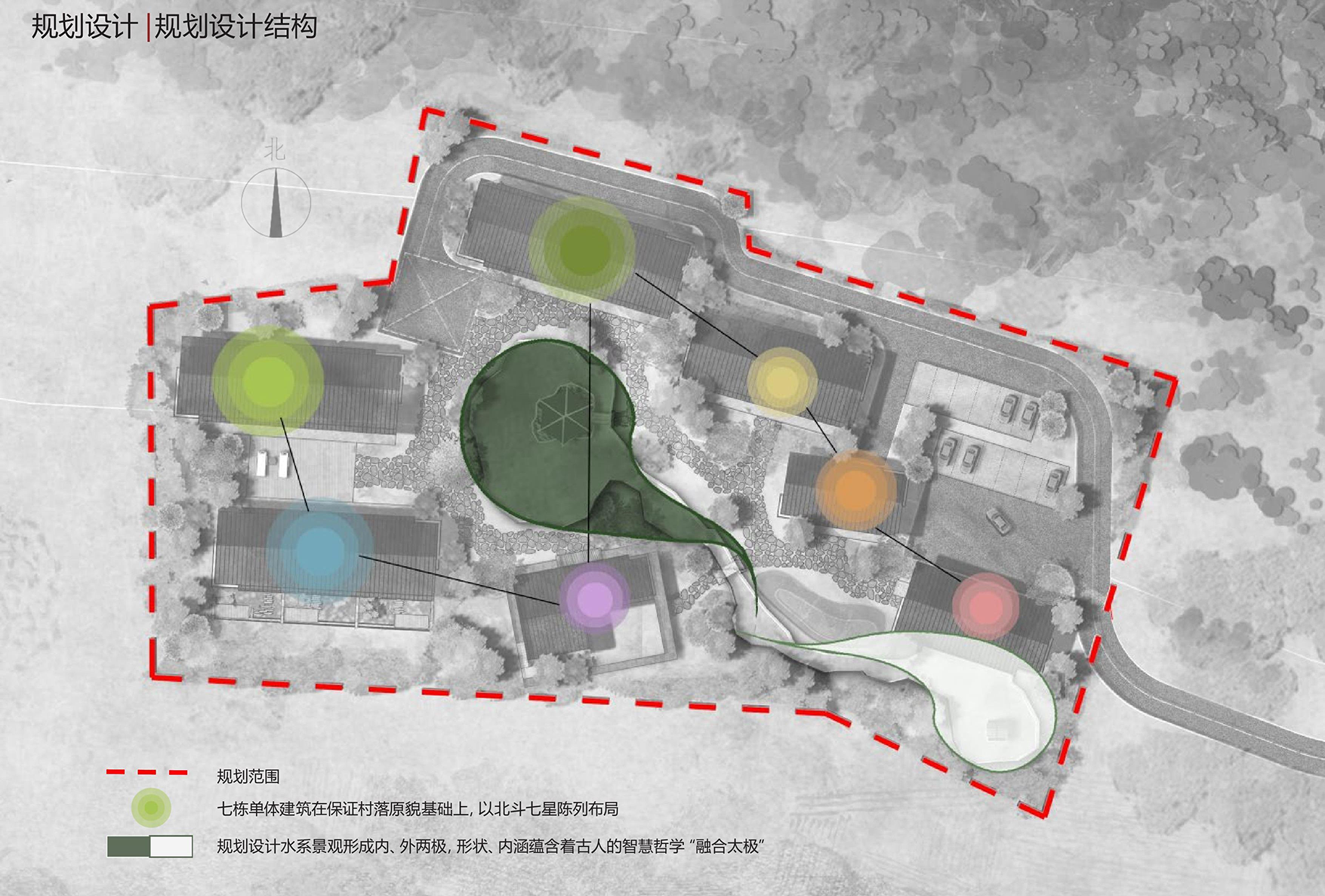 圖7.png