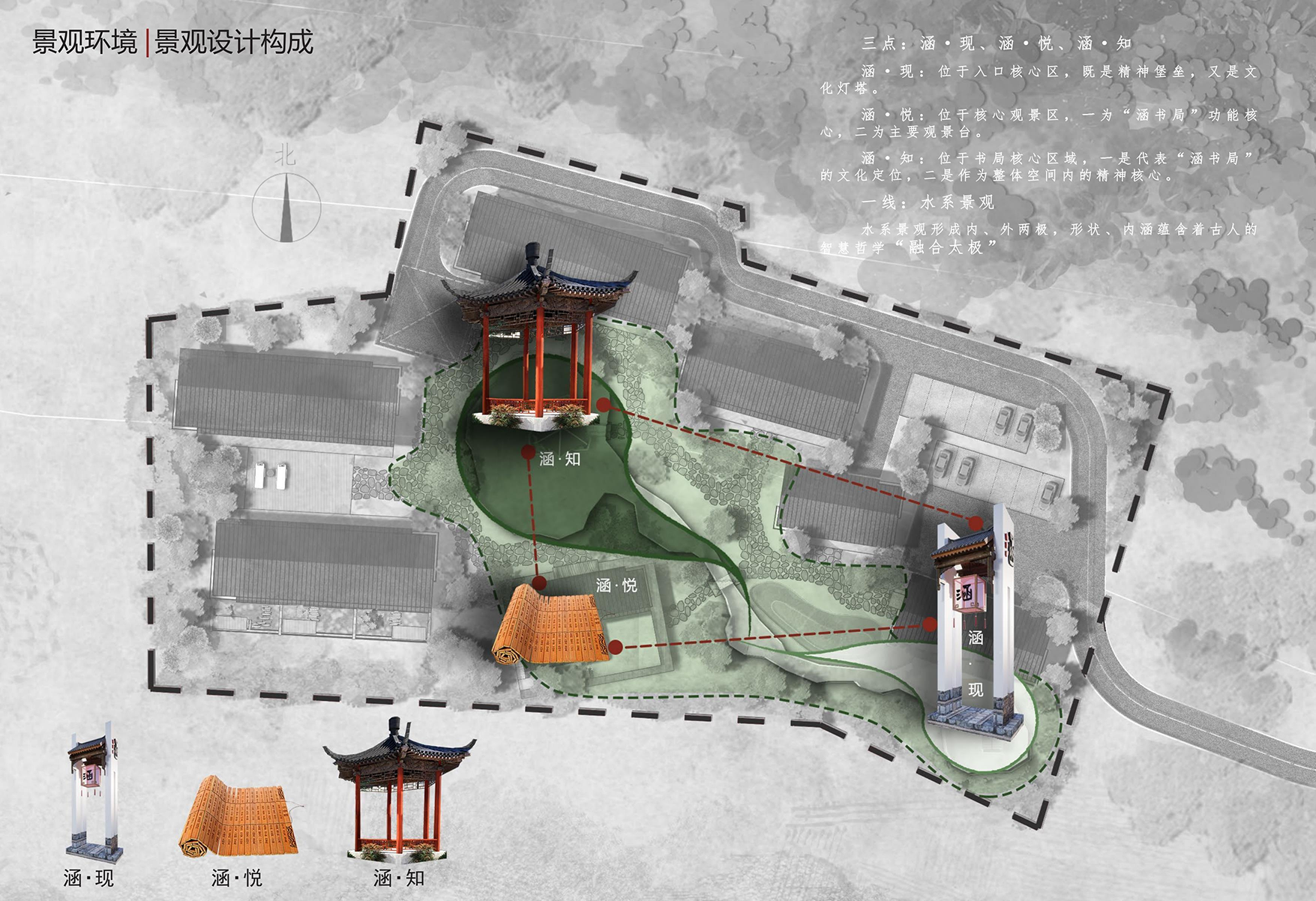 圖9.png