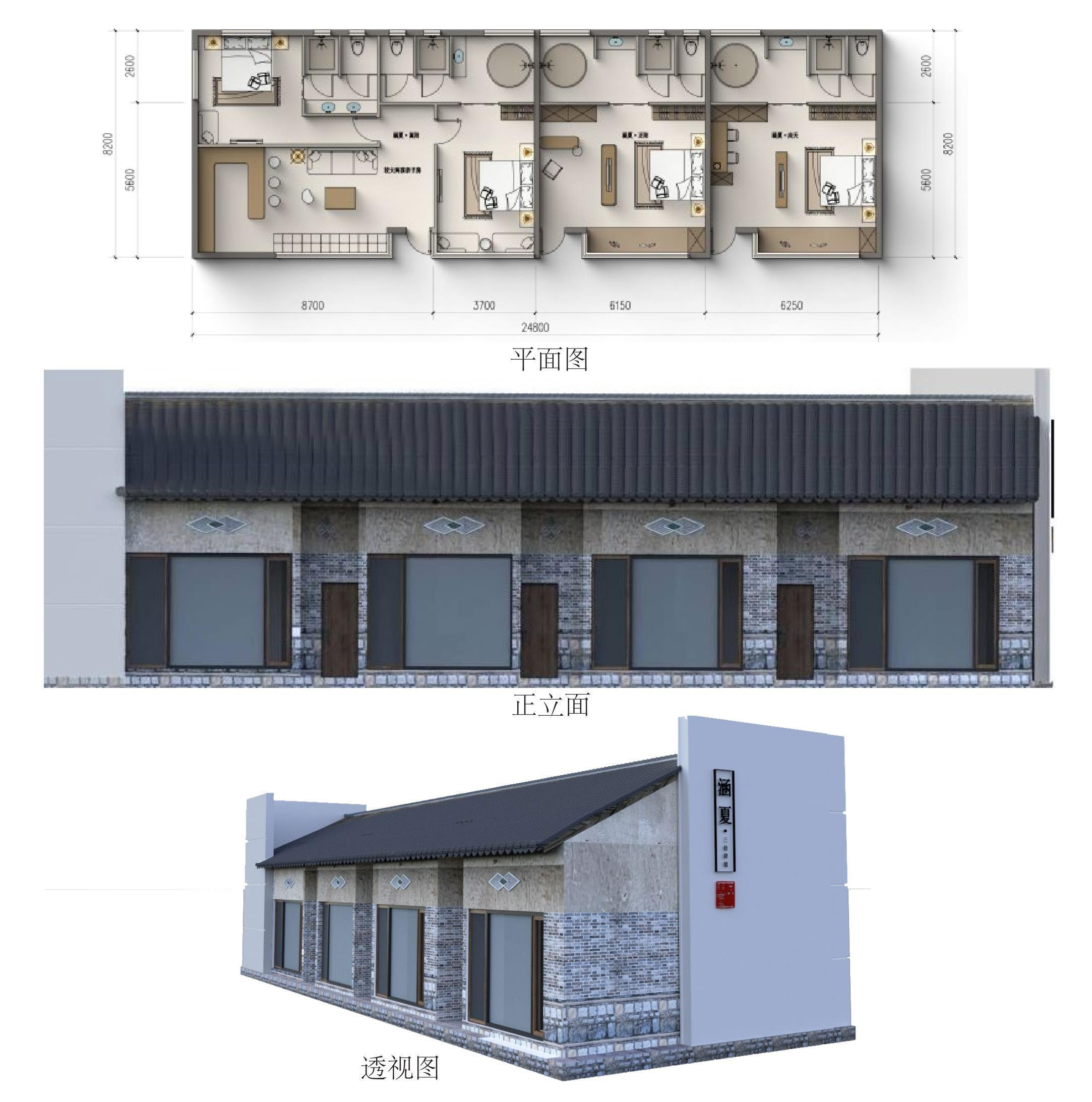圖片2.png