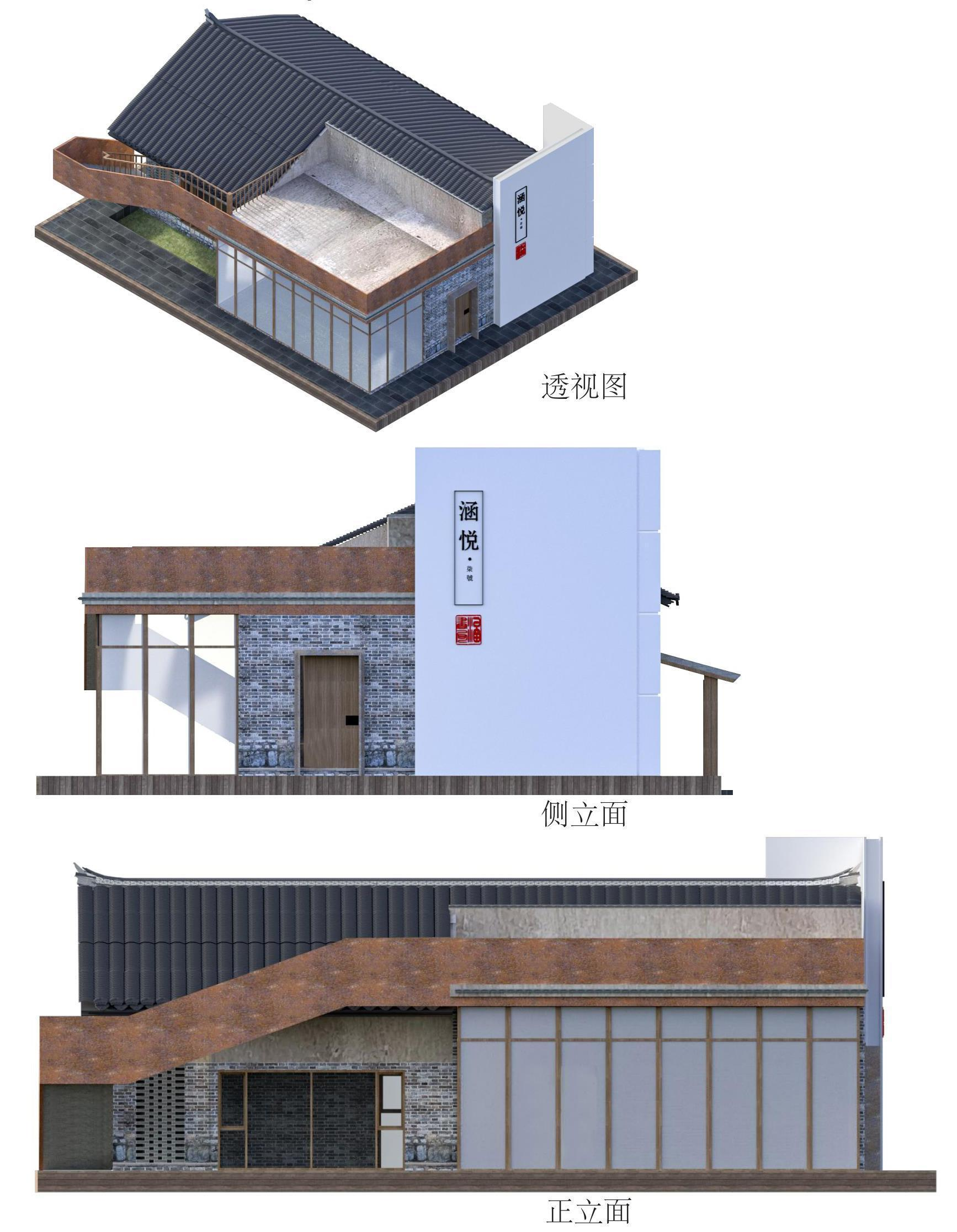 圖片3.png