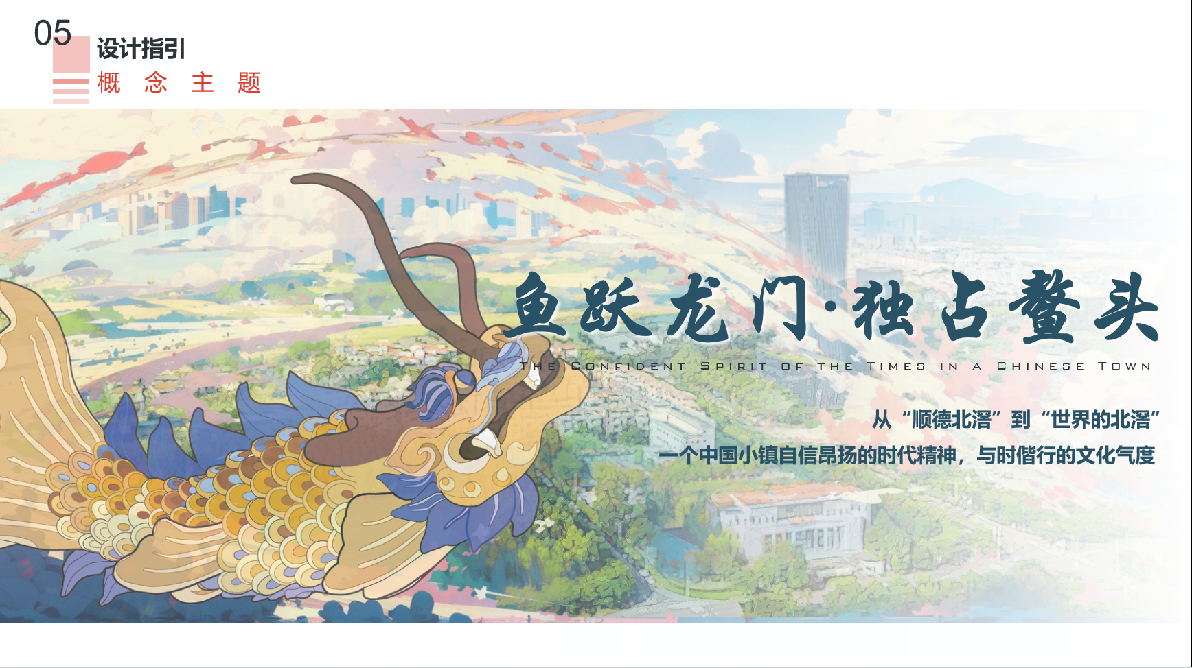 圖片16.png
