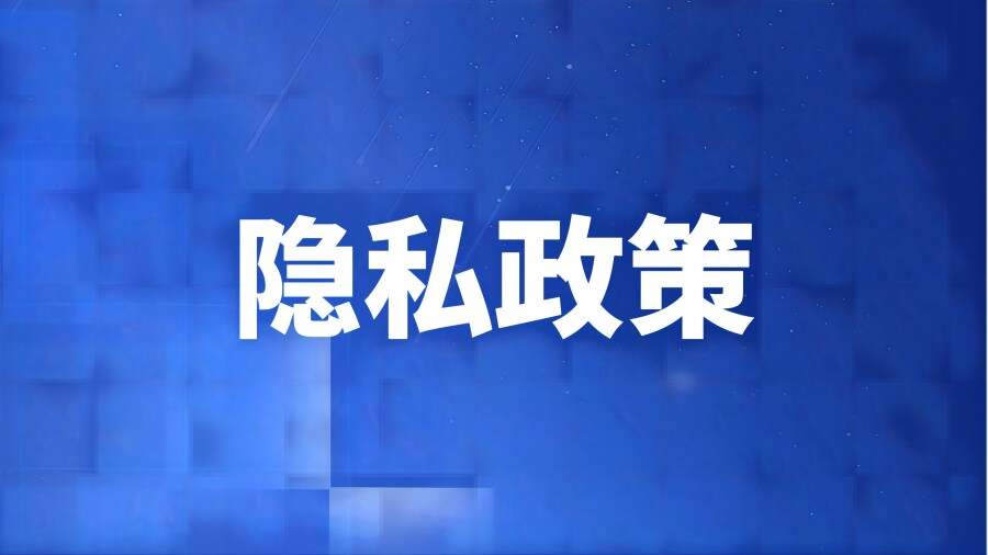 圖怪獸_未命名(2)(1).jpg