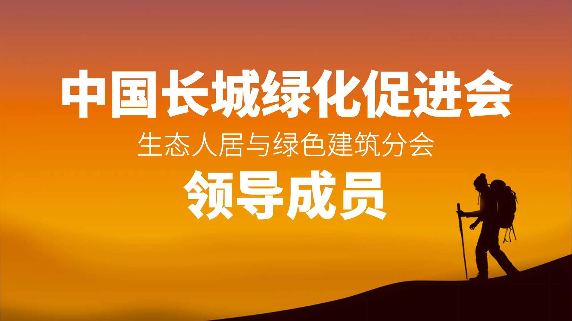 圖怪獸_創(chuàng)意車窗風景PLOG模板(3).jpg