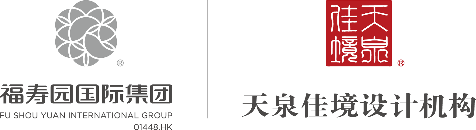 天泉logo灰紅.png