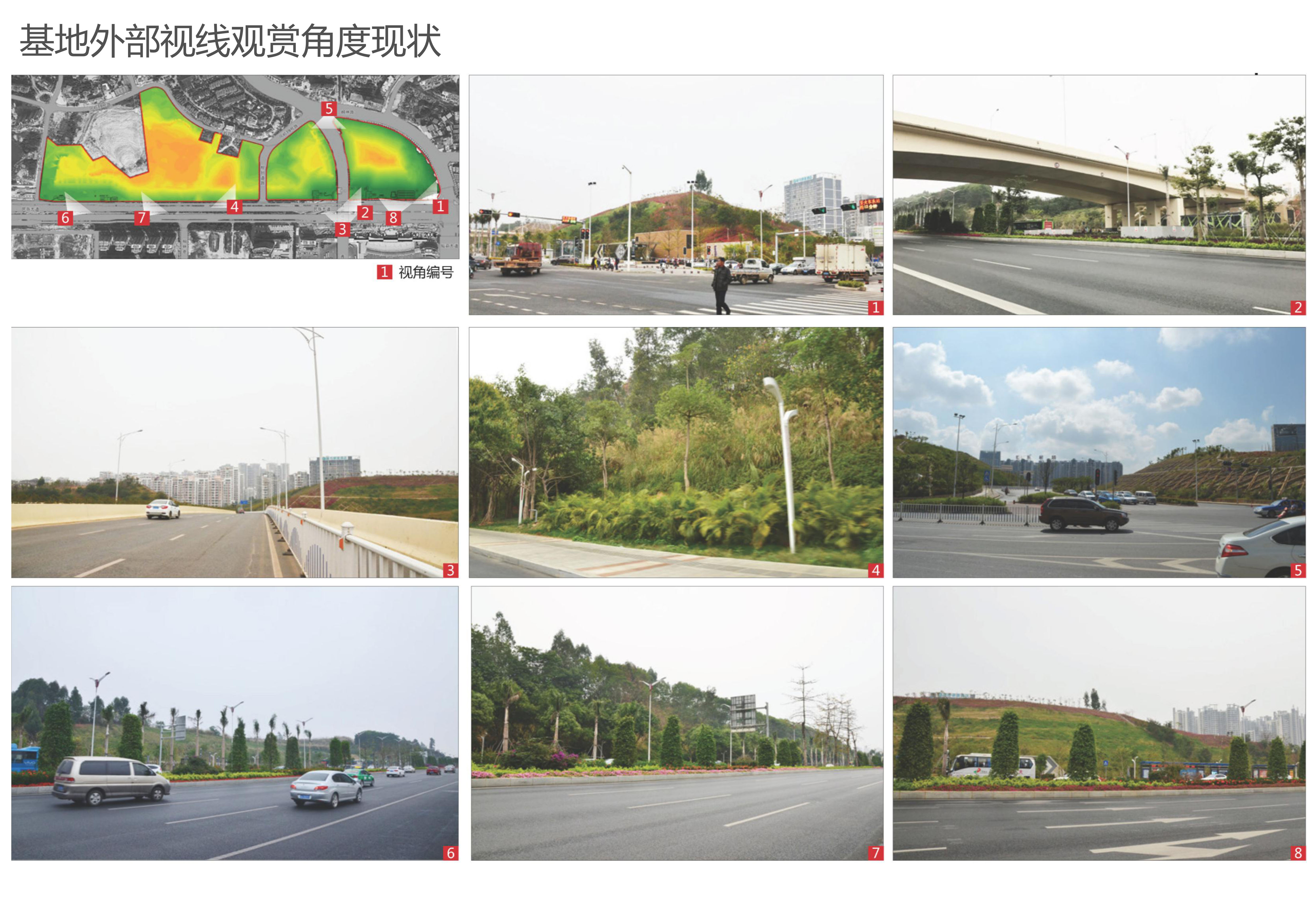 基地外部视线观赏角度实景分析0 .jpg