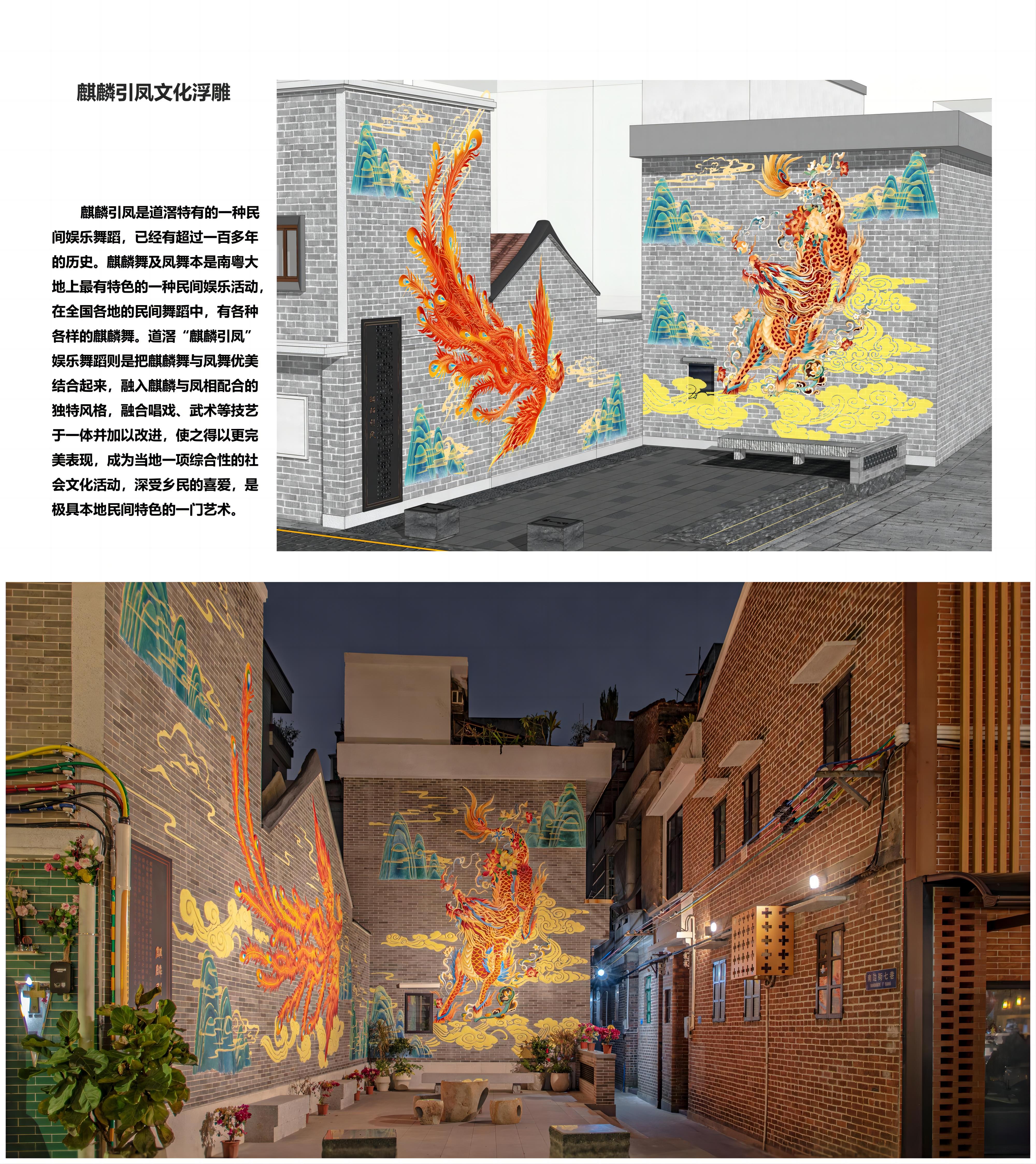 09 實(shí)景照片03.jpg