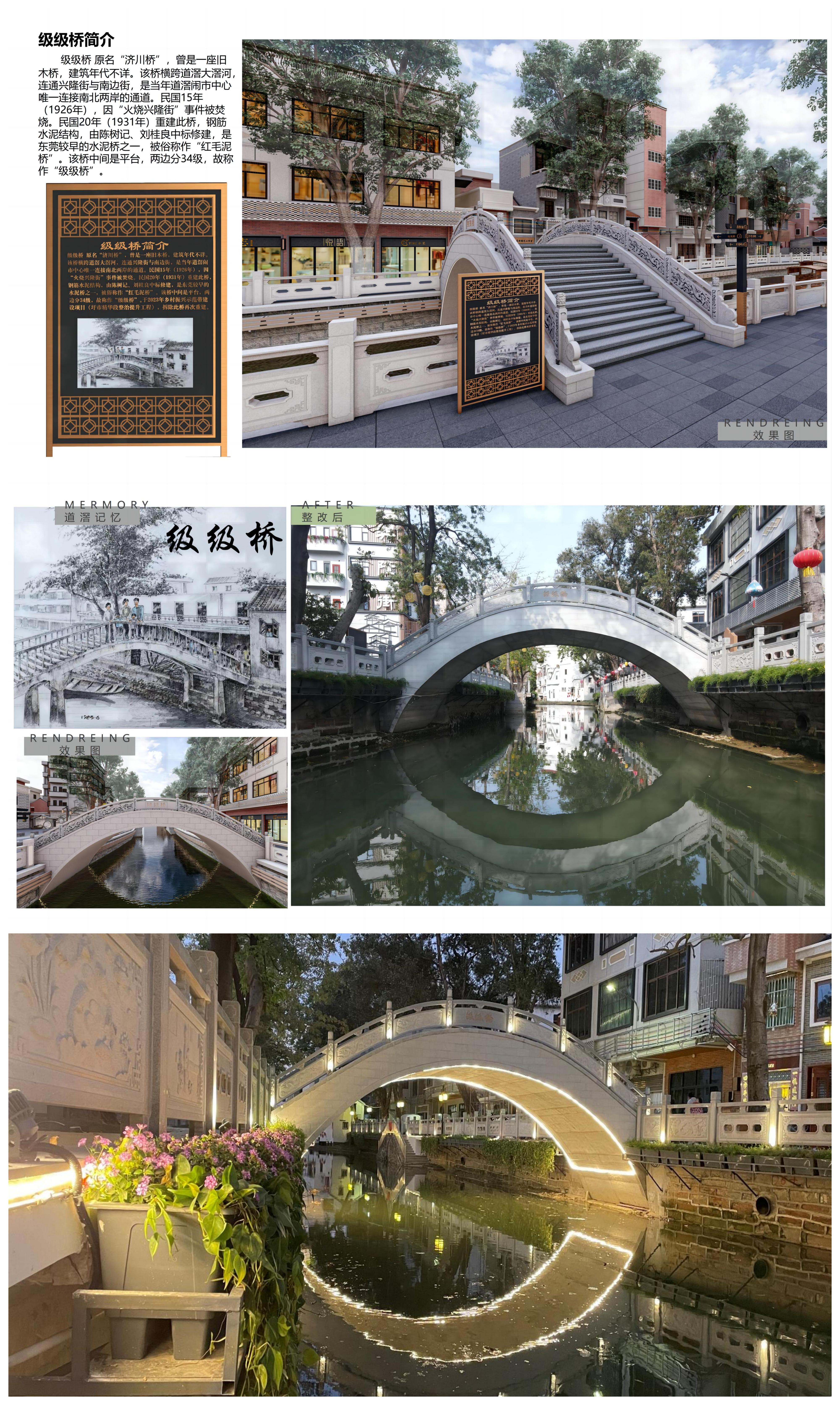 09 實(shí)景照片04.jpg
