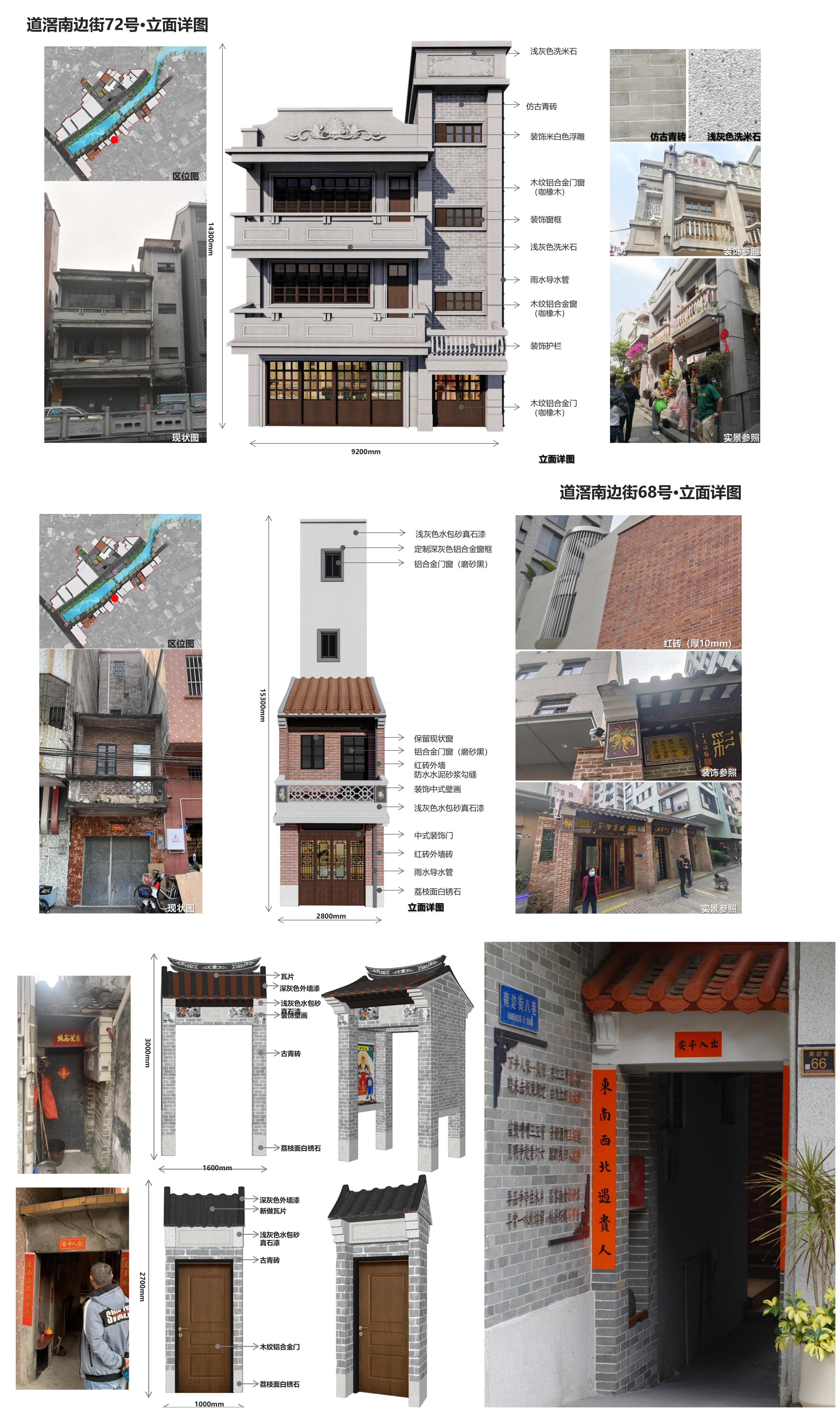09 實(shí)景照片08.jpg