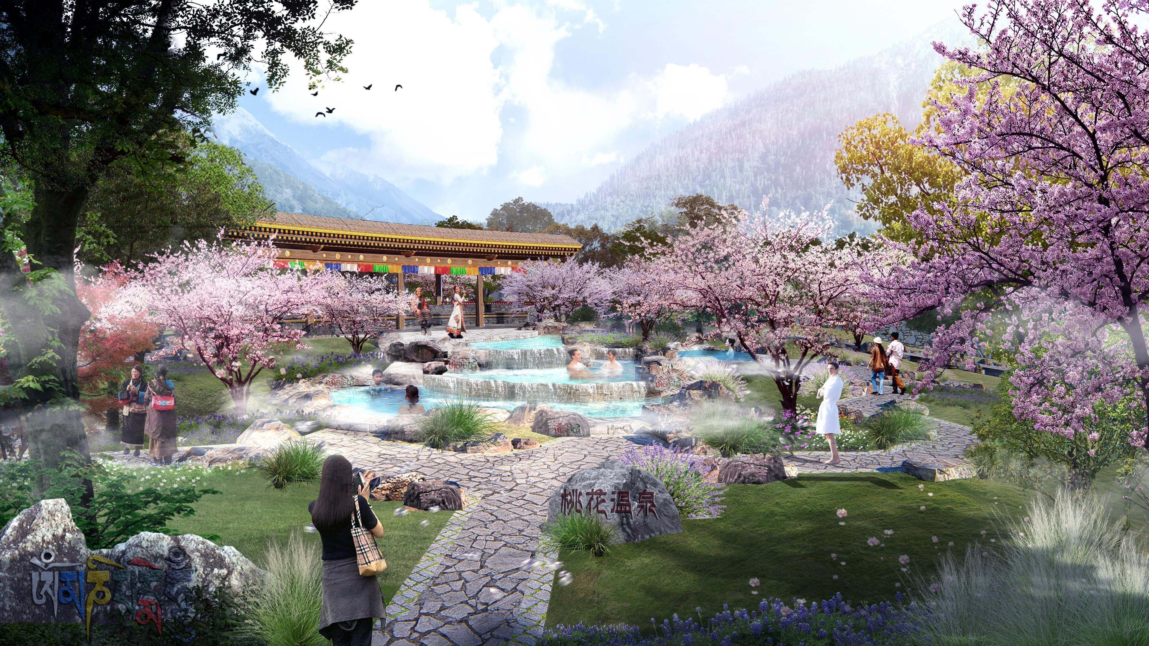 花渡听泉.jpg