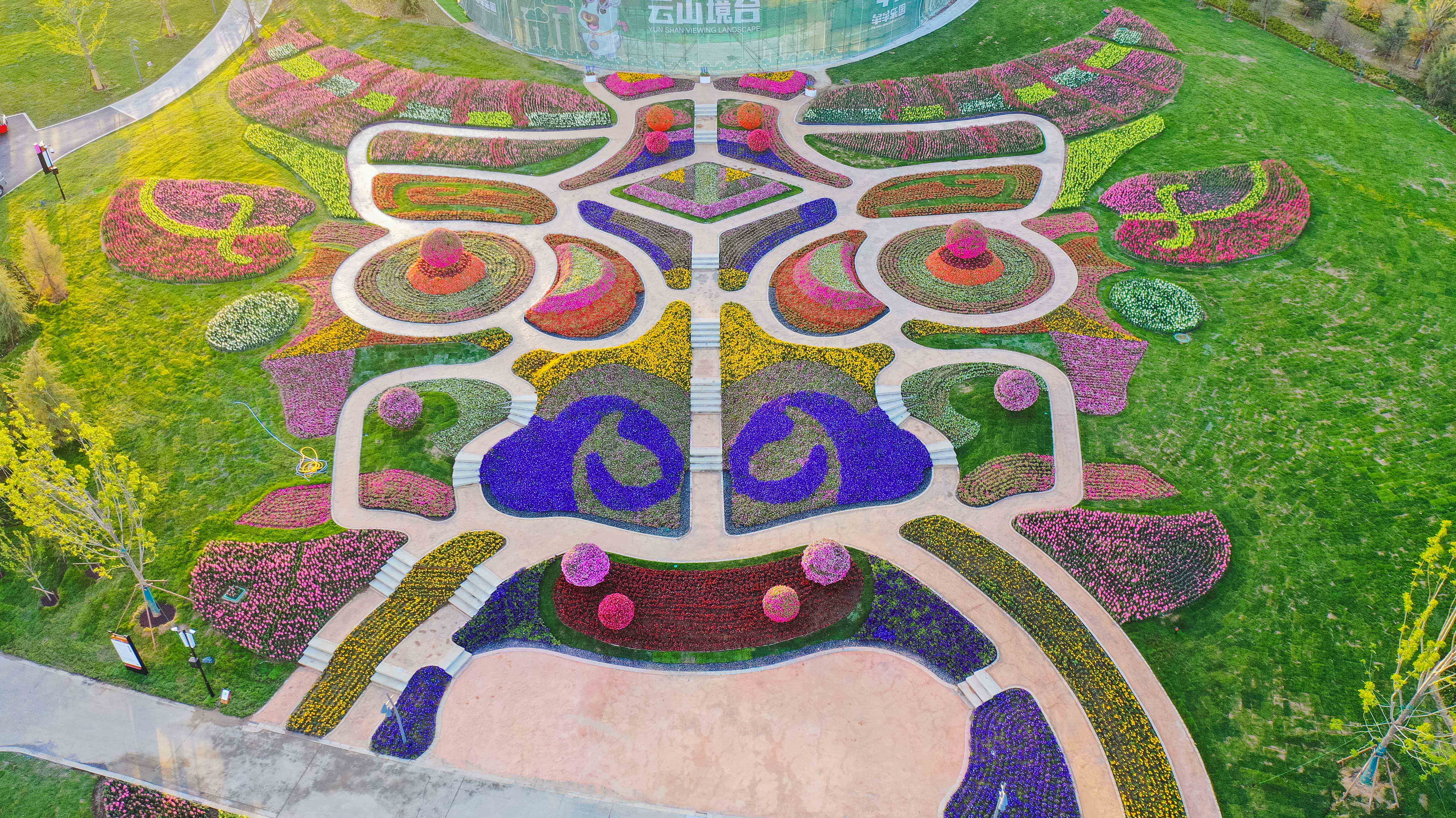 牛头花园.jpg